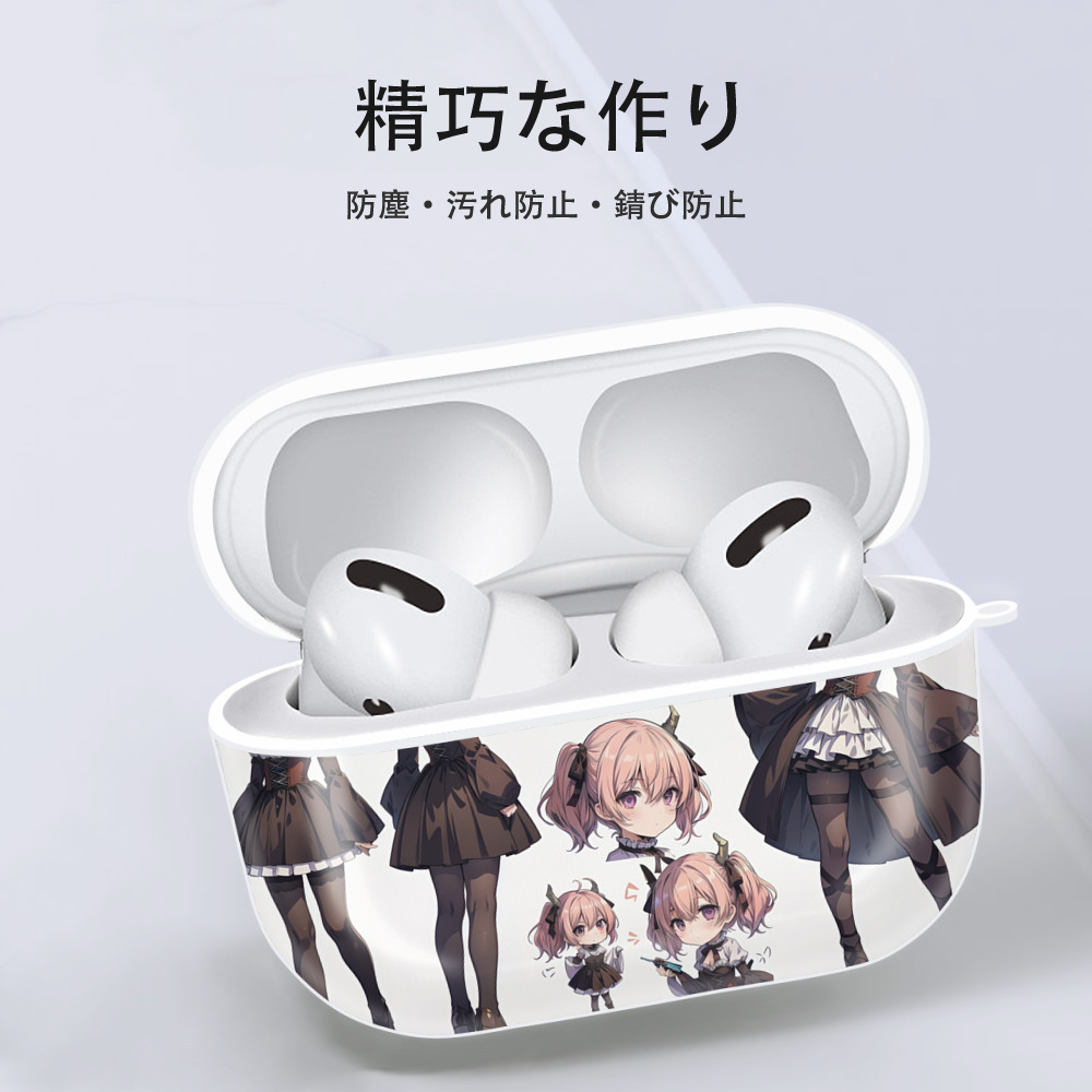 葬送のフリーレン Frieren 【AirPods Pro用】ハードシェル保護ケース 耐衝撃・防指紋・カラビナ付き商品仕様