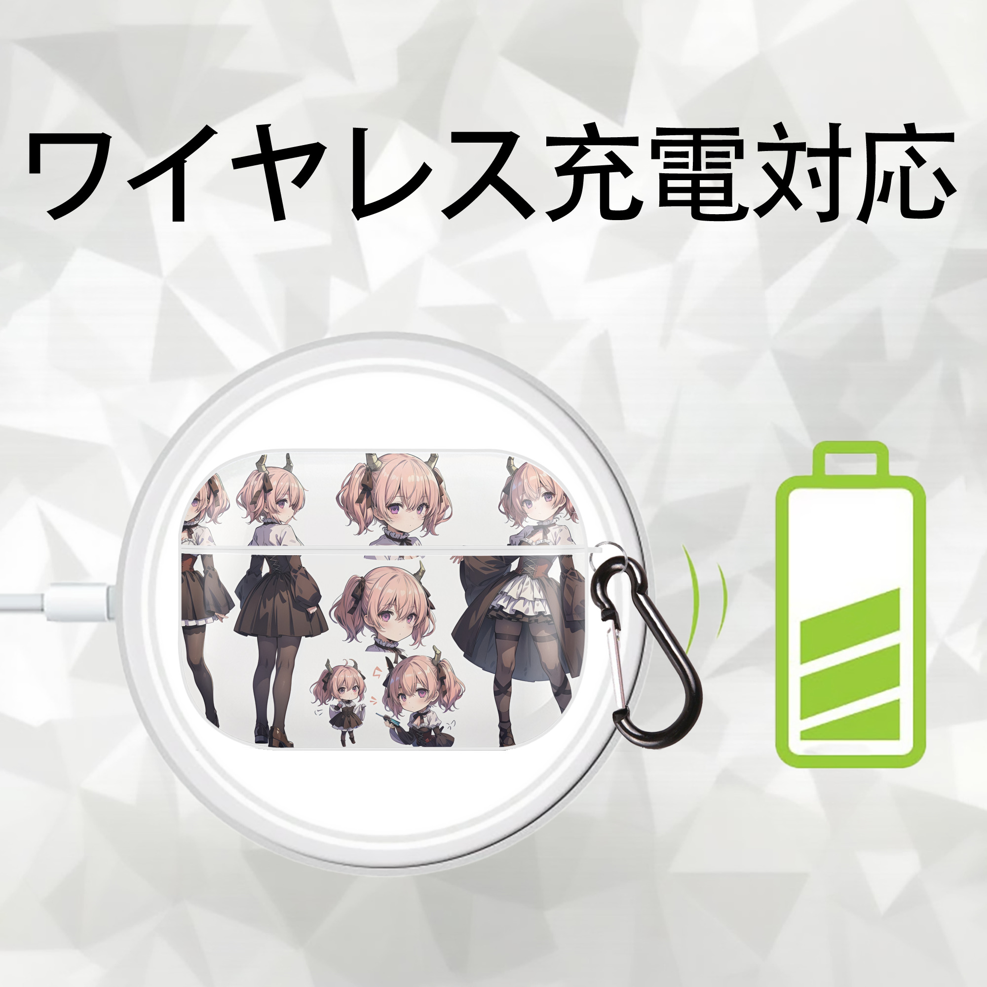 葬送のフリーレン Frieren 【AirPods Pro用】ハードシェル保護ケース 耐衝撃・防指紋・カラビナ付き商品仕様