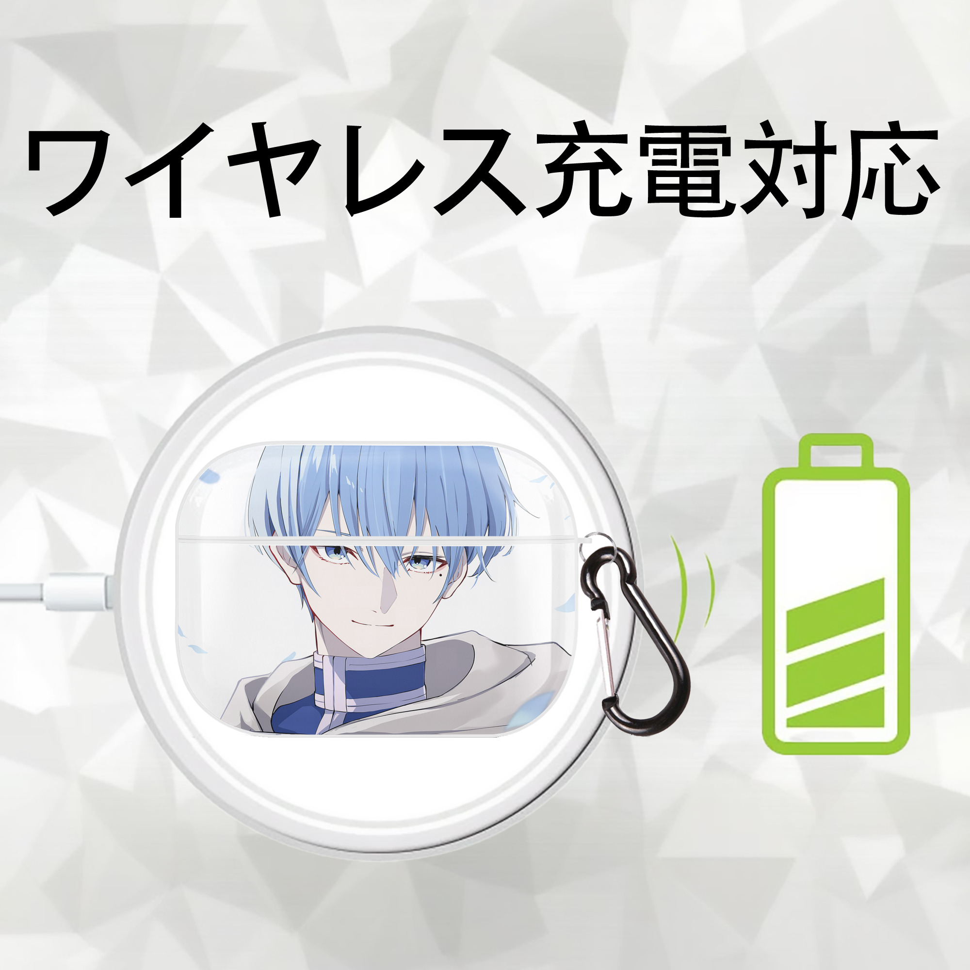 葬送のフリーレン Frieren 【AirPods Pro用】ハードシェル保護ケース 耐衝撃・防指紋・カラビナ付き商品仕様