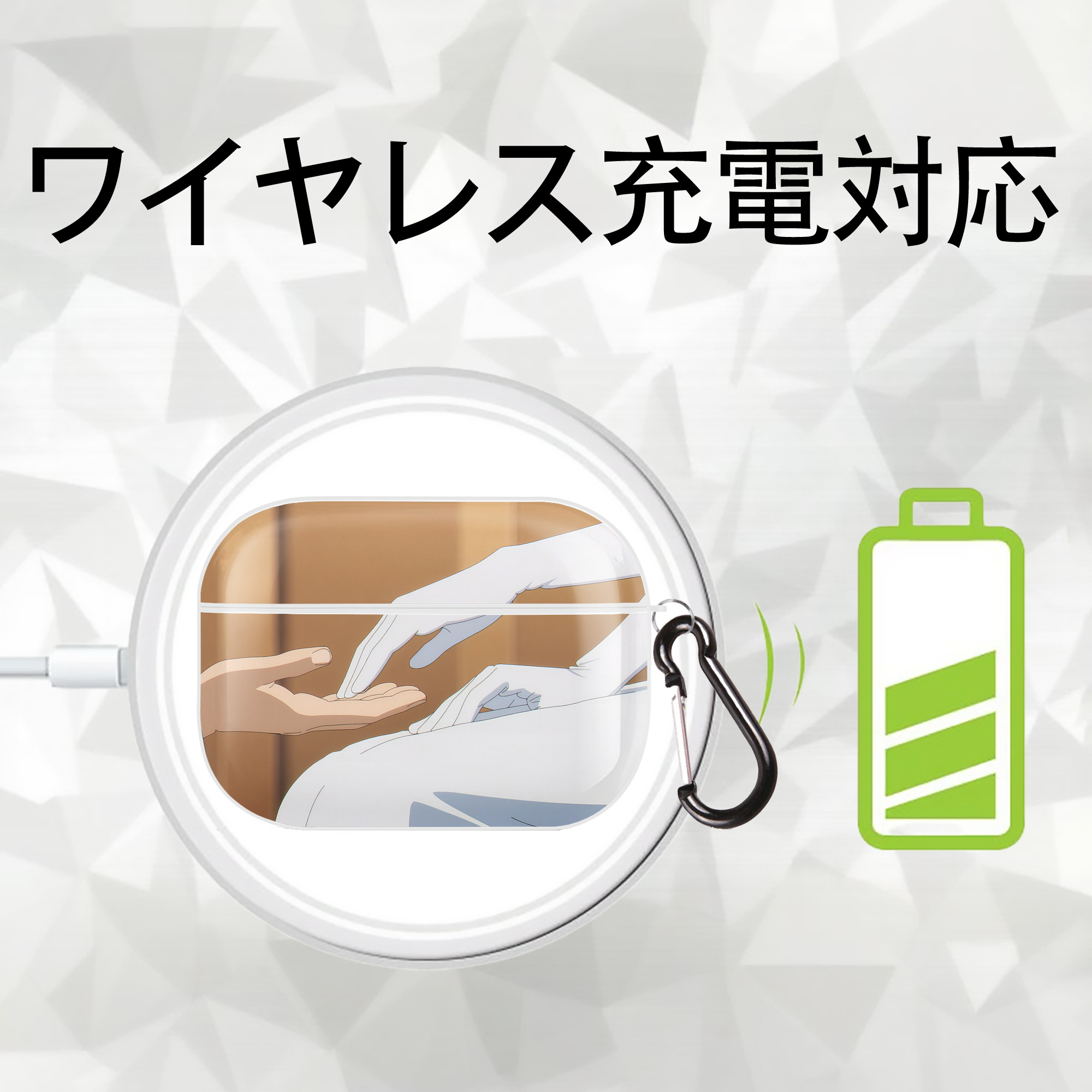 葬送のフリーレン Frieren 【AirPods Pro用】ハードシェル保護ケース 耐衝撃・防指紋・カラビナ付き商品仕様