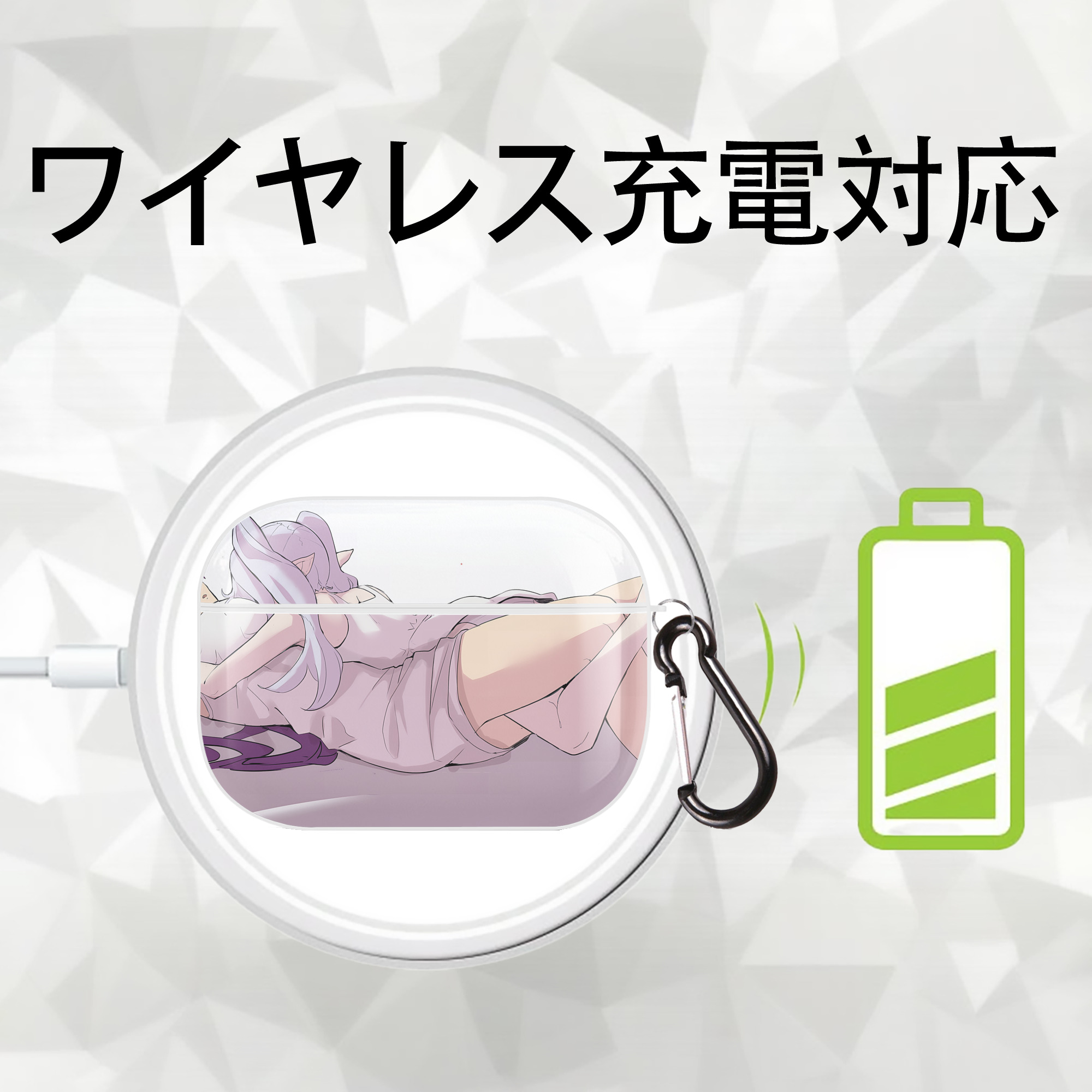 葬送のフリーレン Frieren 【AirPods Pro用】ハードシェル保護ケース 耐衝撃・防指紋・カラビナ付き商品仕様