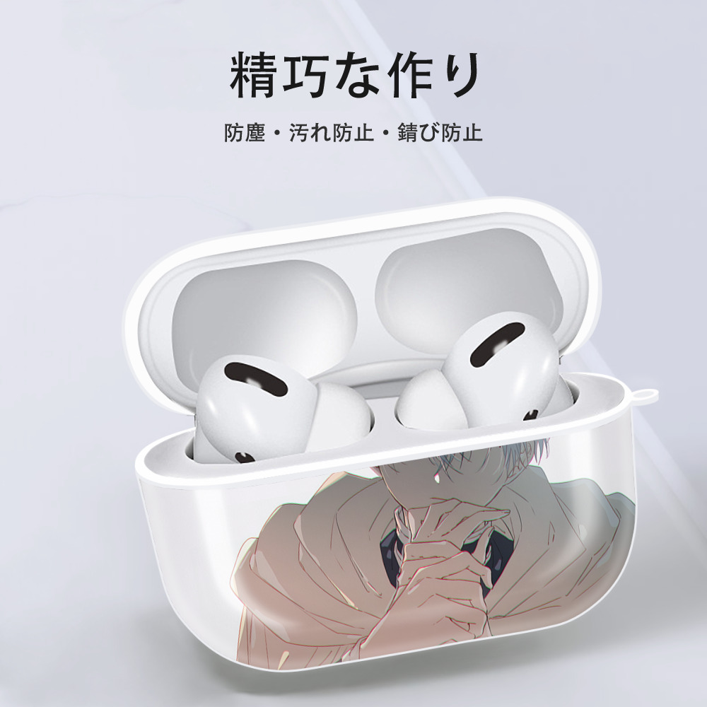葬送のフリーレン Frieren 【AirPods Pro用】ハードシェル保護ケース 耐衝撃・防指紋・カラビナ付き商品仕様