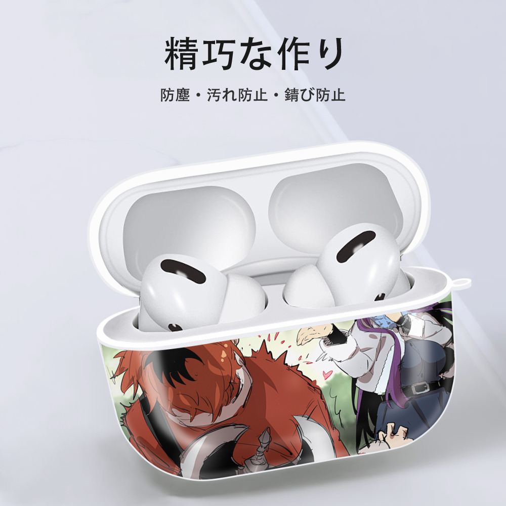 葬送のフリーレン Frieren 【AirPods Pro用】ハードシェル保護ケース 耐衝撃・防指紋・カラビナ付き商品仕様
