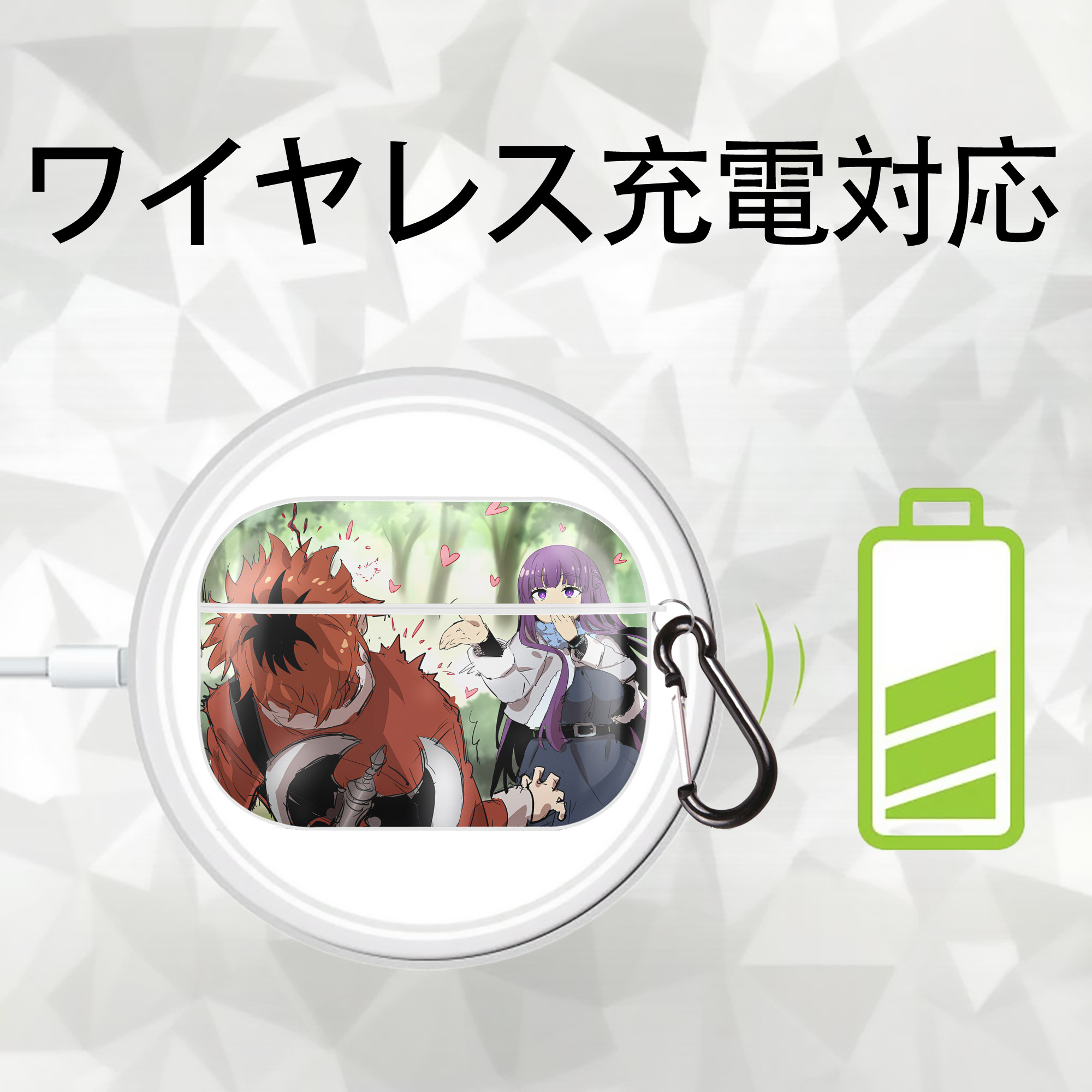葬送のフリーレン Frieren 【AirPods Pro用】ハードシェル保護ケース 耐衝撃・防指紋・カラビナ付き商品仕様