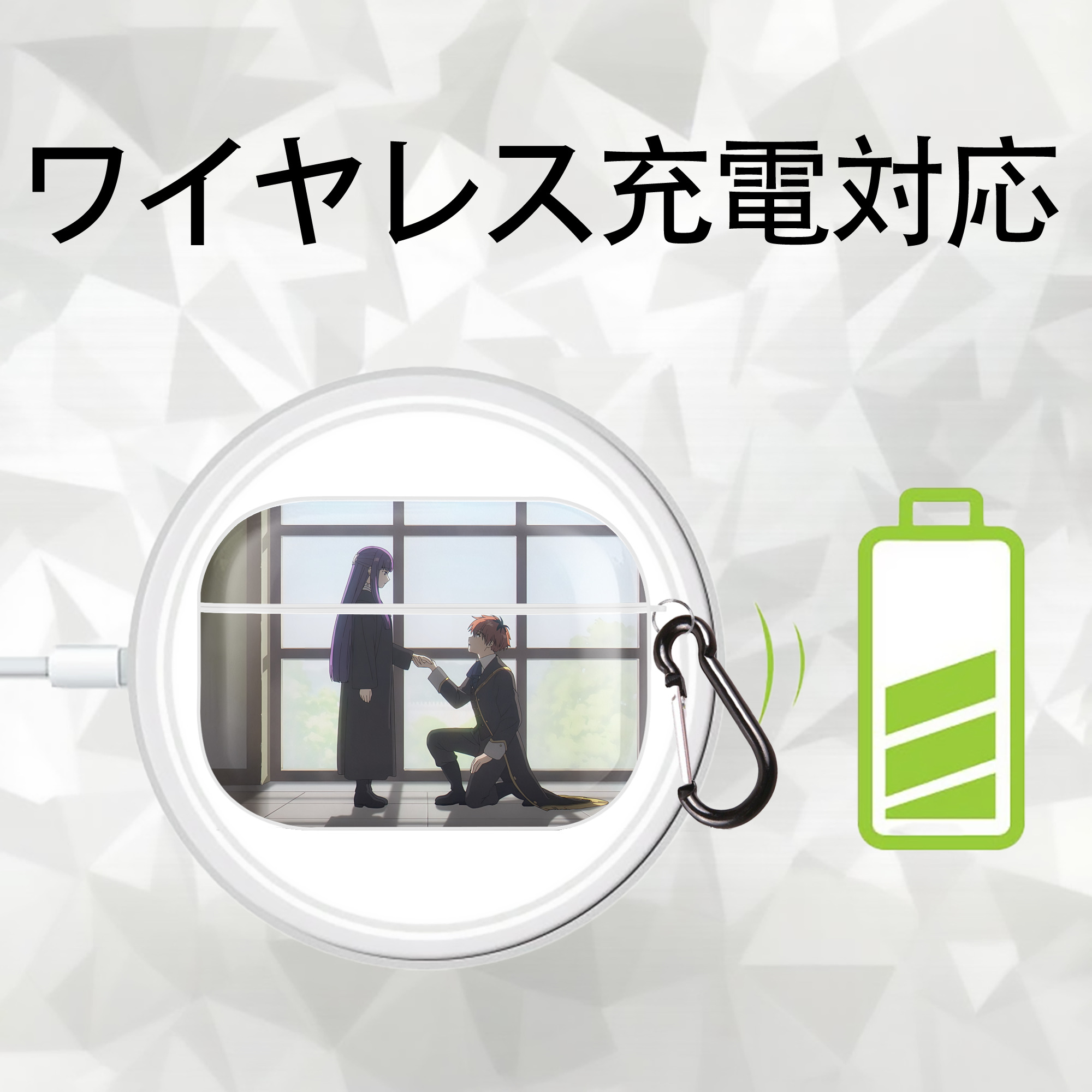 葬送のフリーレン Frieren 【AirPods Pro用】ハードシェル保護ケース 耐衝撃・防指紋・カラビナ付き商品仕様
