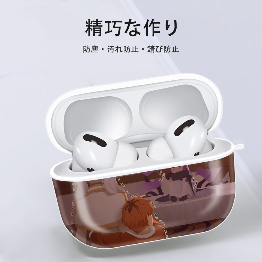 葬送のフリーレン Frieren 【AirPods Pro用】ハードシェル保護ケース 耐衝撃・防指紋・カラビナ付き商品仕様