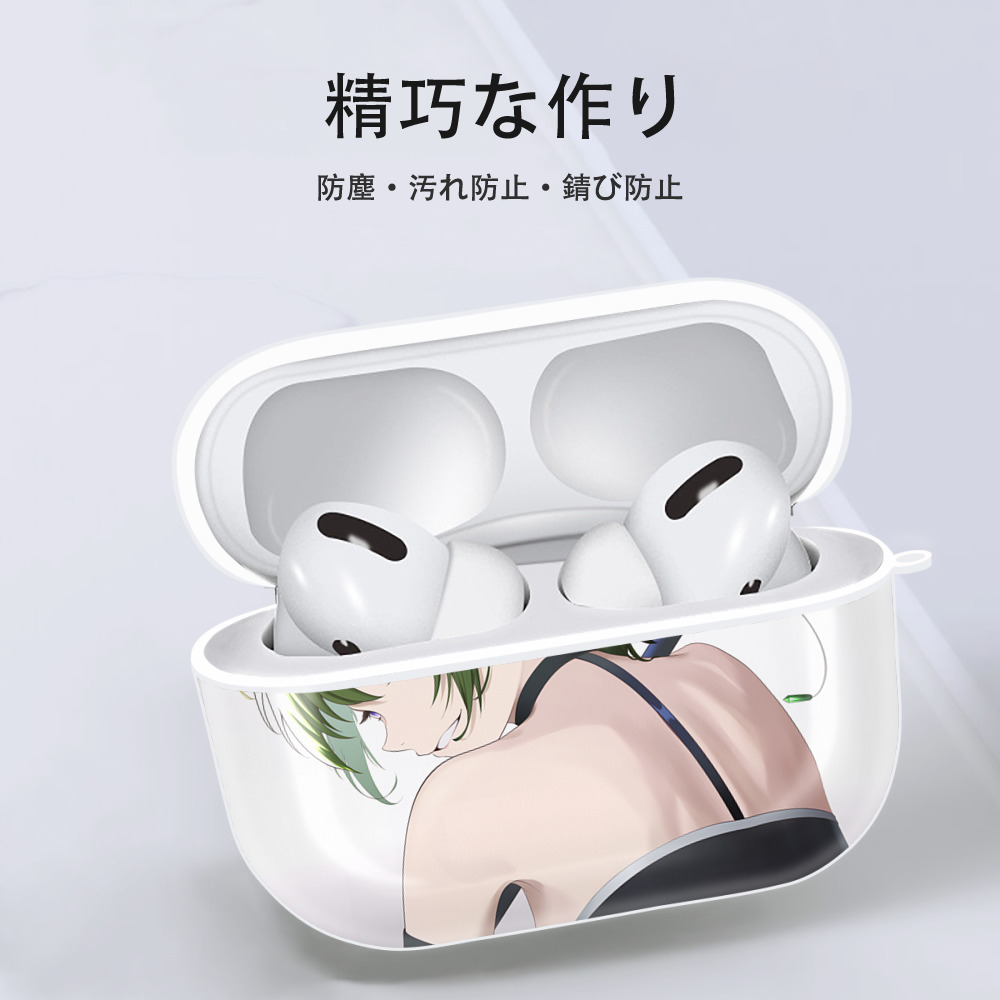 葬送のフリーレン Frieren 【AirPods Pro用】ハードシェル保護ケース 耐衝撃・防指紋・カラビナ付き商品仕様