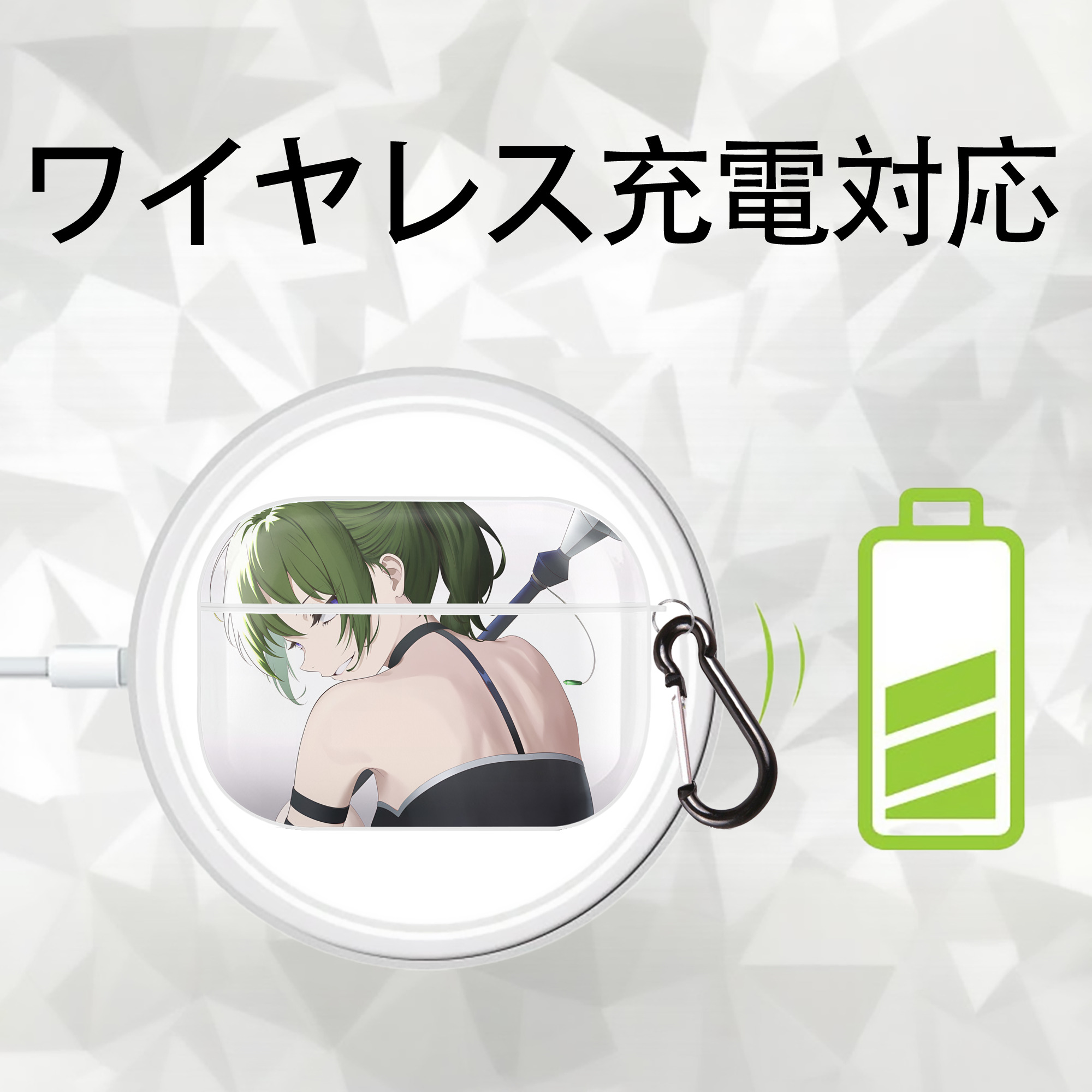 葬送のフリーレン Frieren 【AirPods Pro用】ハードシェル保護ケース 耐衝撃・防指紋・カラビナ付き商品仕様