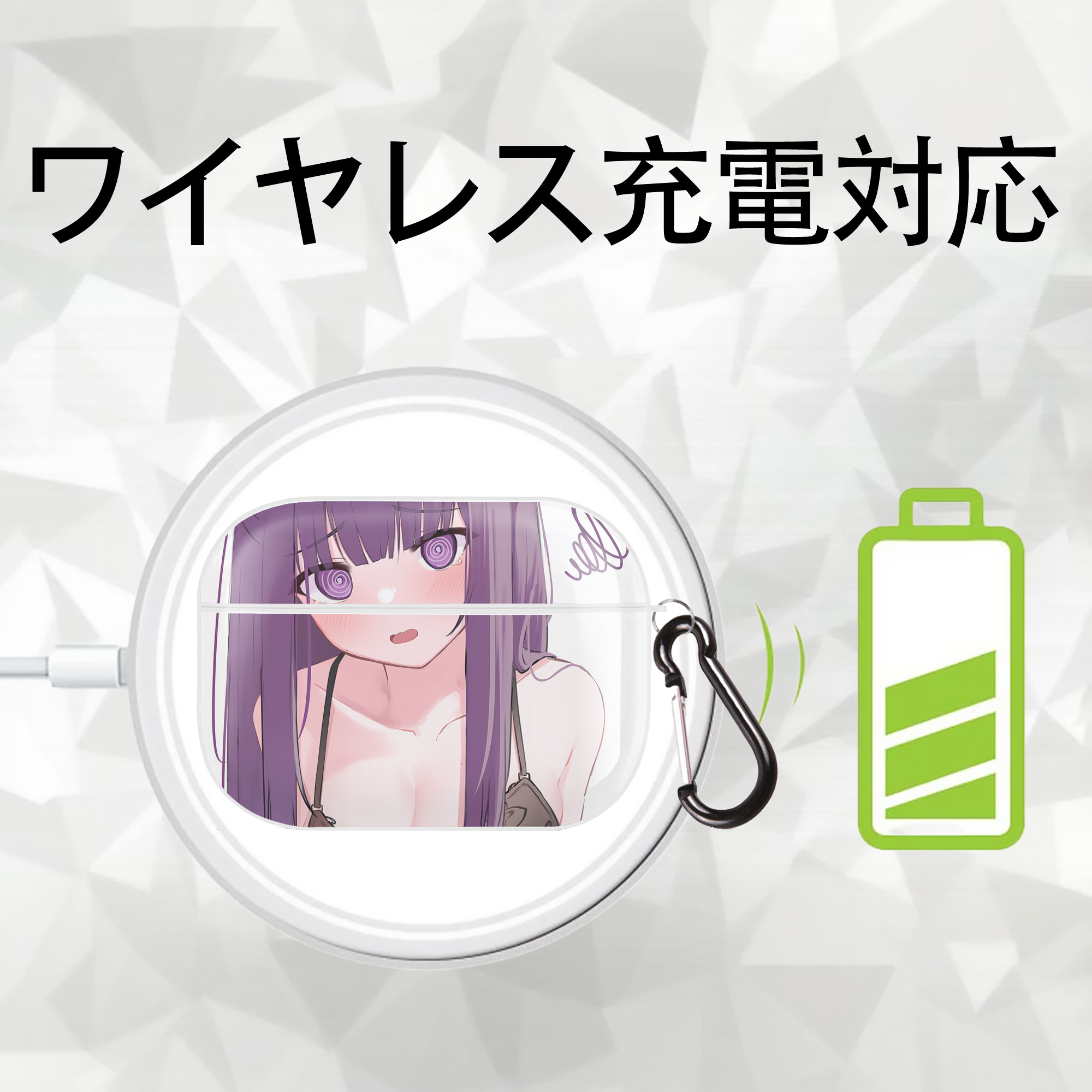 葬送のフリーレン Frieren 【AirPods Pro用】ハードシェル保護ケース 耐衝撃・防指紋・カラビナ付き商品仕様