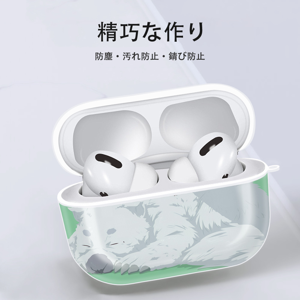 葬送のフリーレン Frieren 【AirPods Pro用】ハードシェル保護ケース 耐衝撃・防指紋・カラビナ付き商品仕様