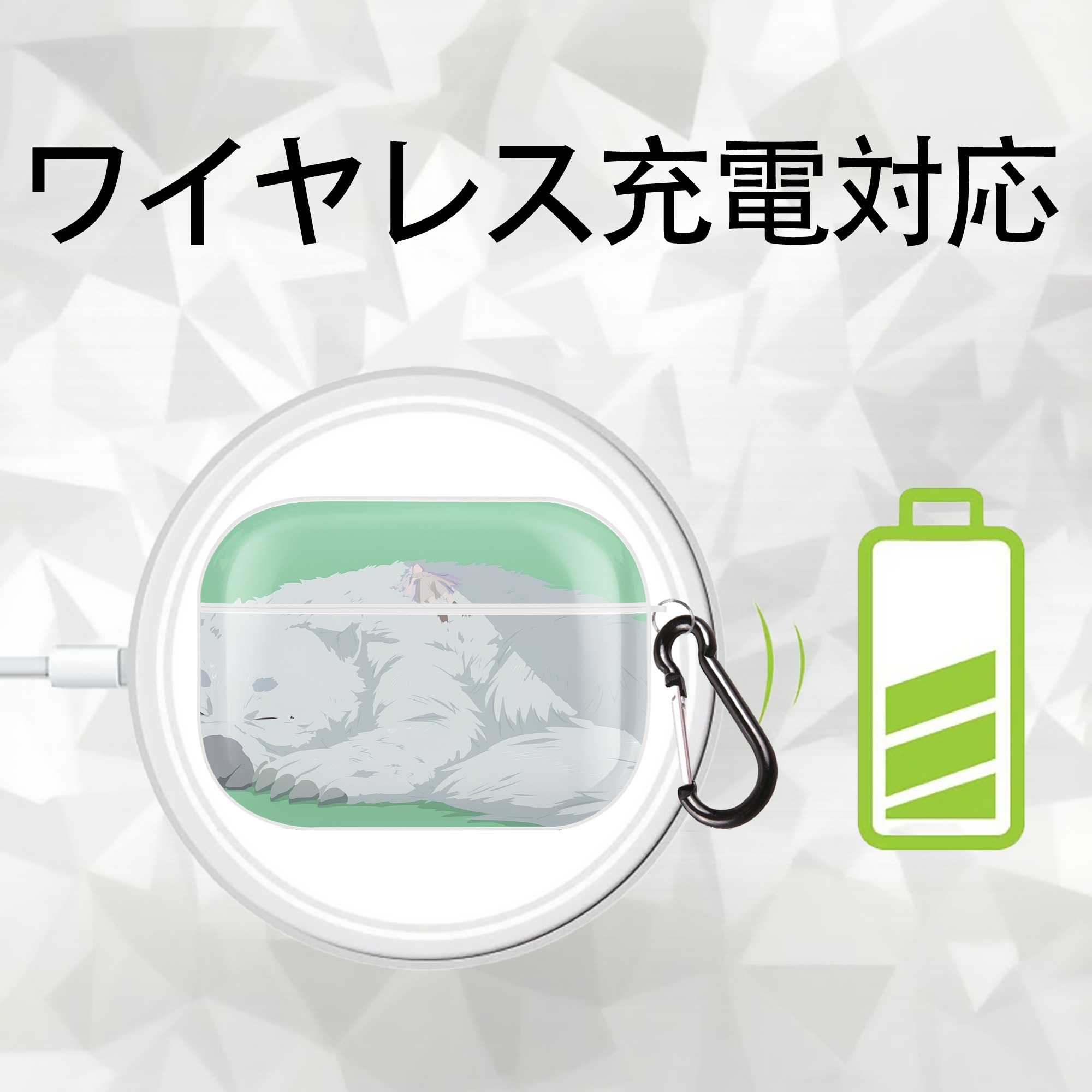 葬送のフリーレン Frieren 【AirPods Pro用】ハードシェル保護ケース 耐衝撃・防指紋・カラビナ付き商品仕様