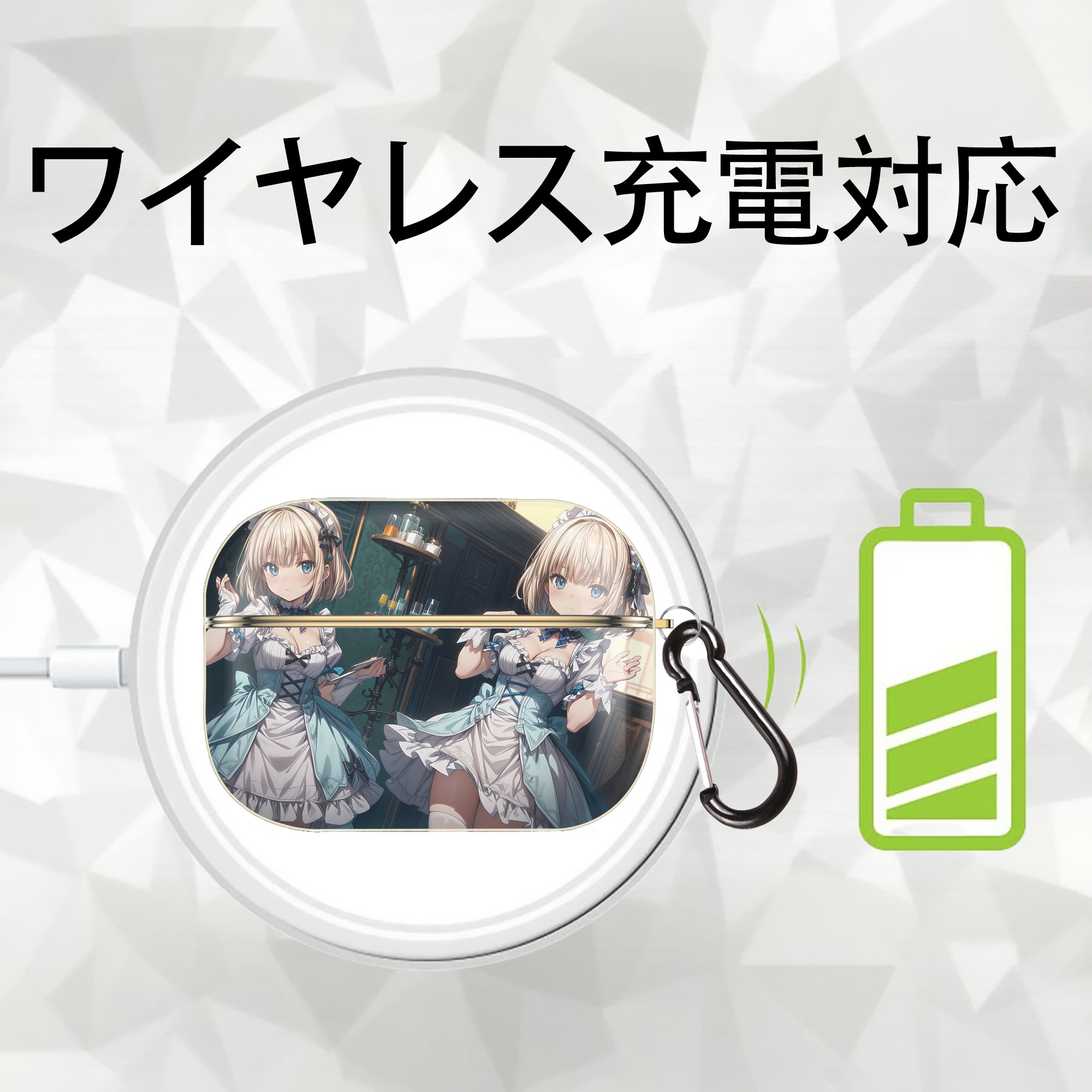 葬送のフリーレン Frieren 【AirPods Pro用】ハードシェル保護ケース｜耐衝撃・防指紋・カラビナ付き商品仕様