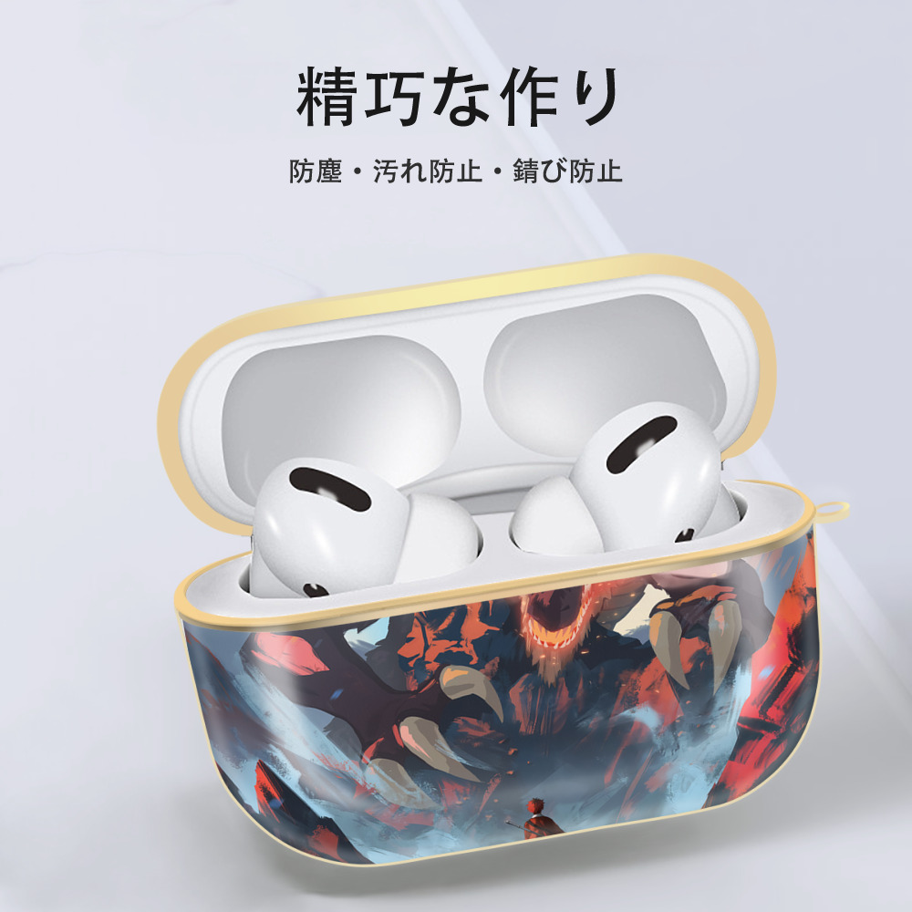 葬送のフリーレン Frieren 【AirPods Pro用】ハードシェル保護ケース｜耐衝撃・防指紋・カラビナ付き商品仕様