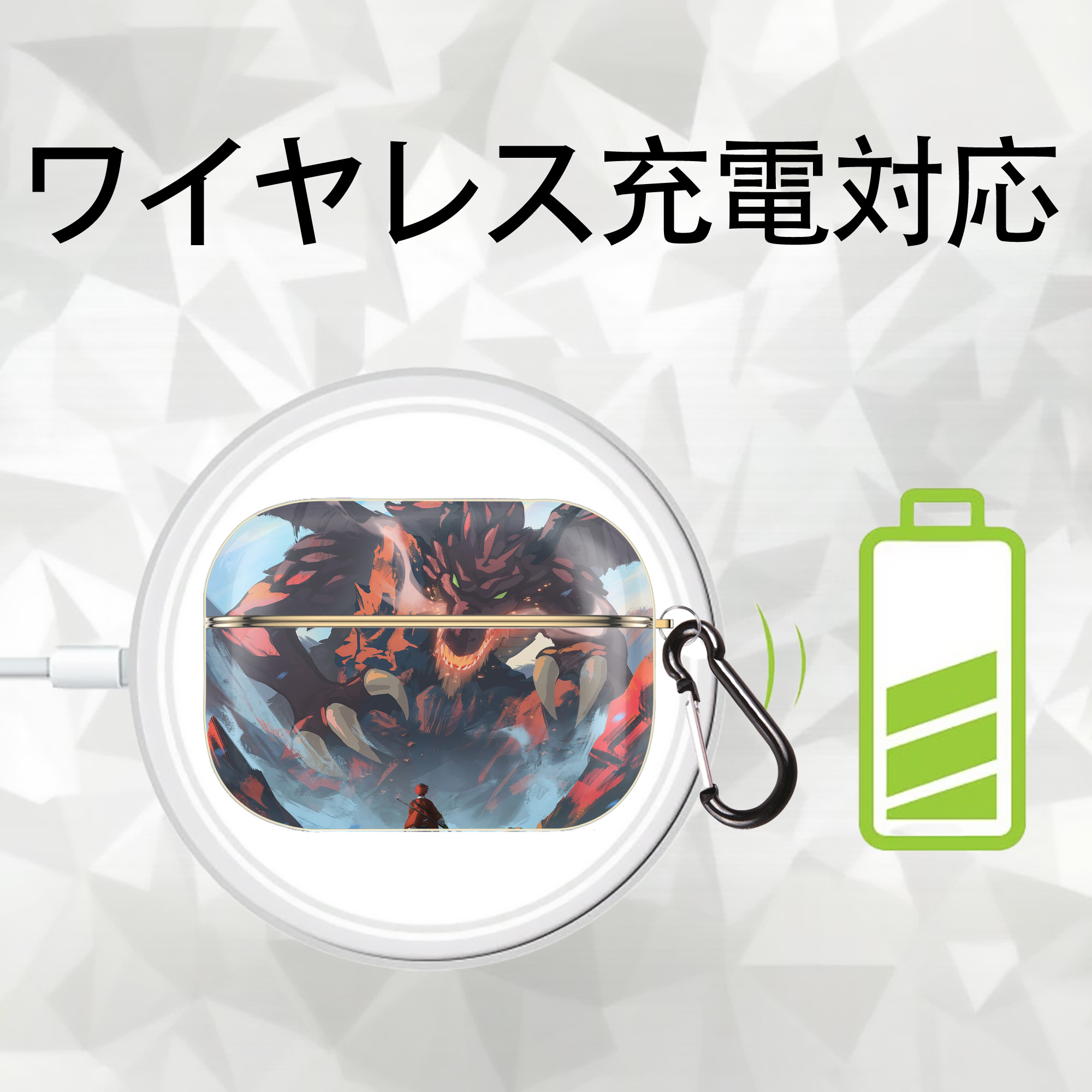 葬送のフリーレン Frieren 【AirPods Pro用】ハードシェル保護ケース｜耐衝撃・防指紋・カラビナ付き商品仕様