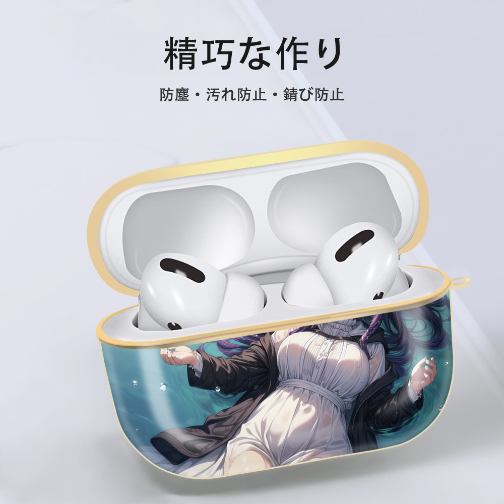 葬送のフリーレン Frieren 【AirPods Pro用】ハードシェル保護ケース｜耐衝撃・防指紋・カラビナ付き商品仕様