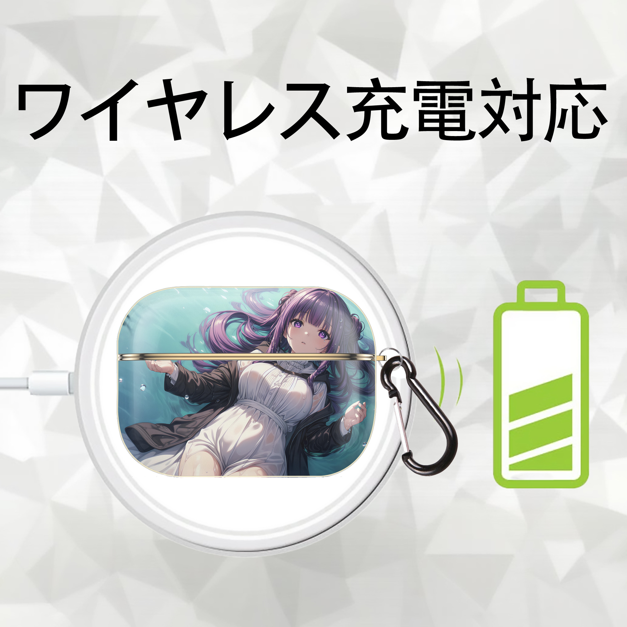 葬送のフリーレン Frieren 【AirPods Pro用】ハードシェル保護ケース｜耐衝撃・防指紋・カラビナ付き商品仕様
