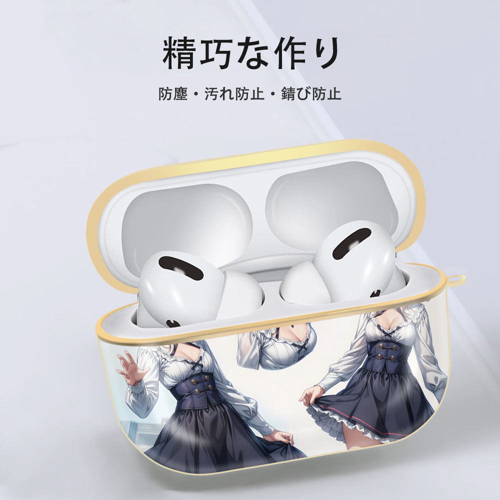 葬送のフリーレン Frieren 【AirPods Pro用】ハードシェル保護ケース｜耐衝撃・防指紋・カラビナ付き商品仕様