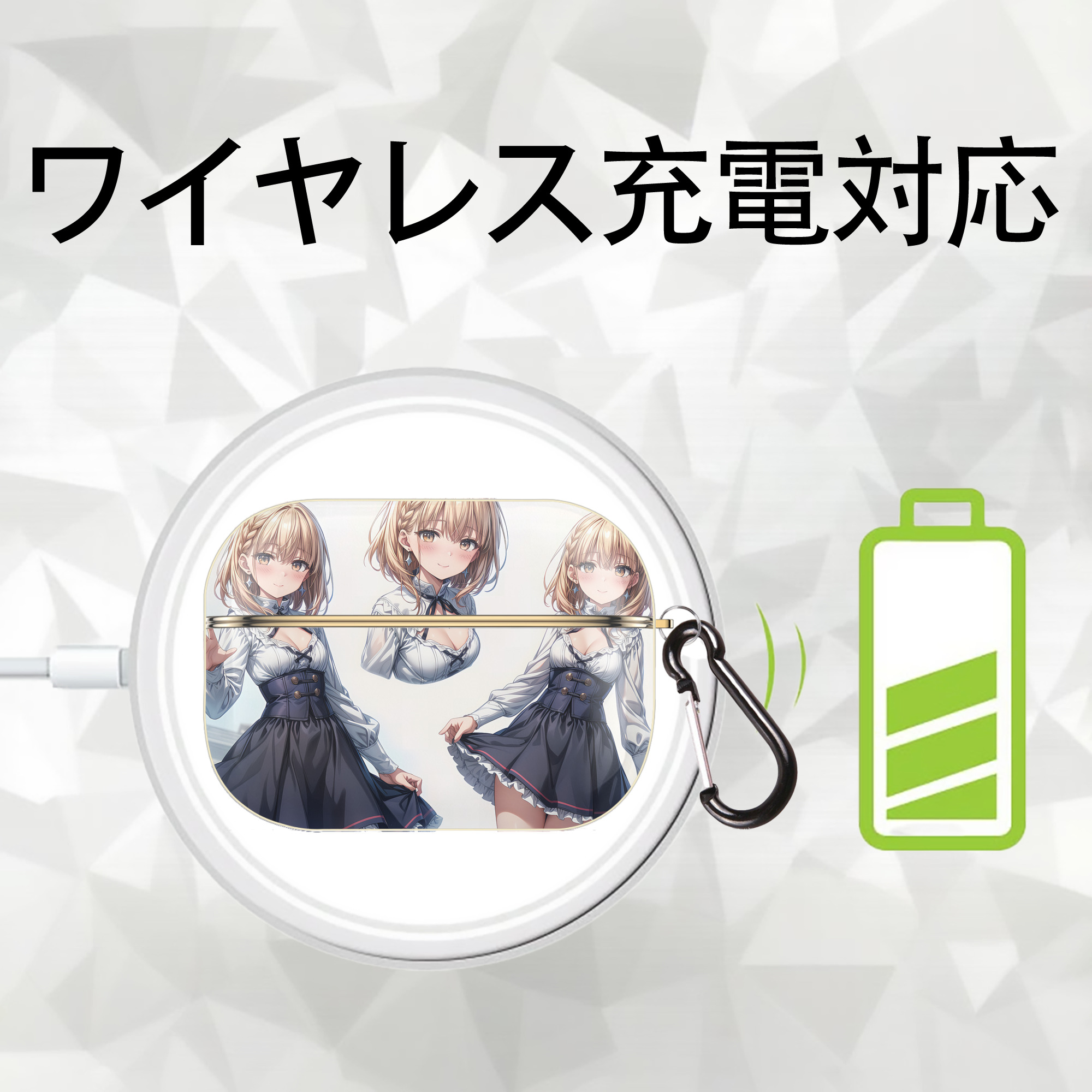 葬送のフリーレン Frieren 【AirPods Pro用】ハードシェル保護ケース｜耐衝撃・防指紋・カラビナ付き商品仕様