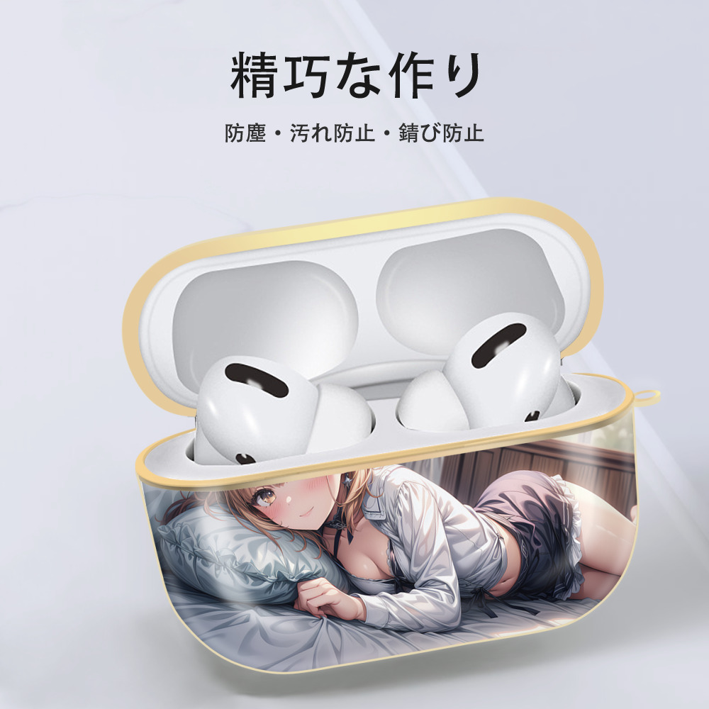 葬送のフリーレン Frieren 【AirPods Pro用】ハードシェル保護ケース｜耐衝撃・防指紋・カラビナ付き商品仕様