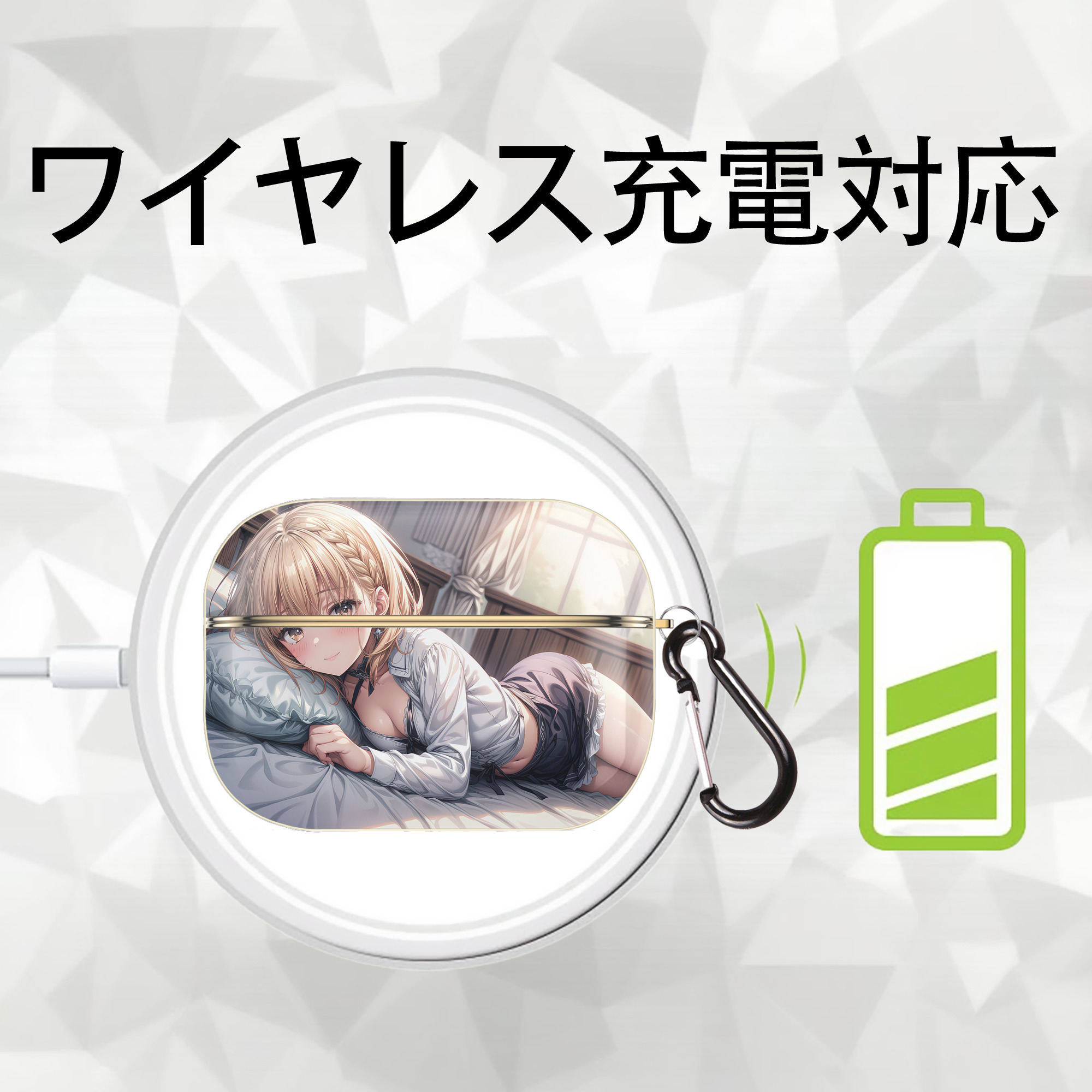 葬送のフリーレン Frieren 【AirPods Pro用】ハードシェル保護ケース｜耐衝撃・防指紋・カラビナ付き商品仕様
