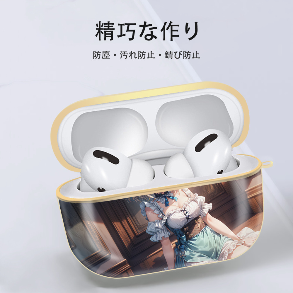 葬送のフリーレン Frieren 【AirPods Pro用】ハードシェル保護ケース｜耐衝撃・防指紋・カラビナ付き商品仕様