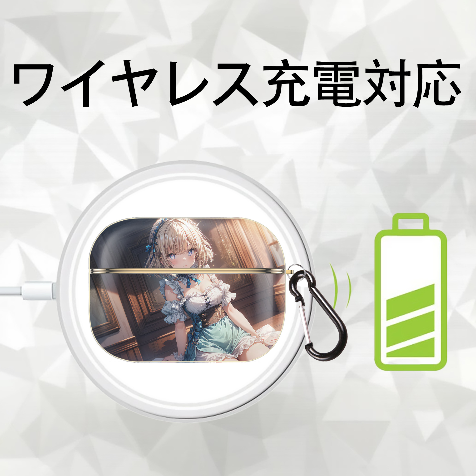 葬送のフリーレン Frieren 【AirPods Pro用】ハードシェル保護ケース｜耐衝撃・防指紋・カラビナ付き商品仕様