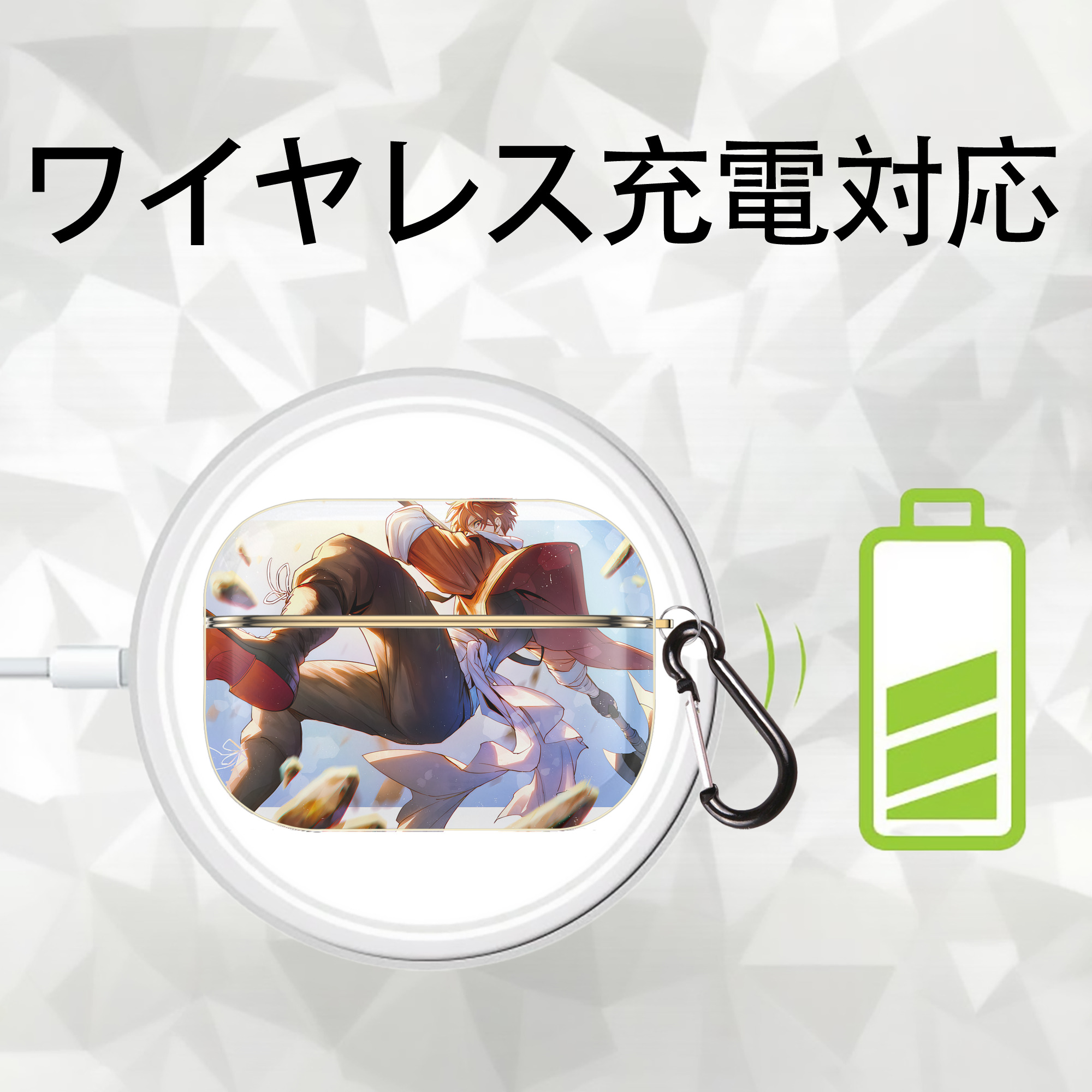葬送のフリーレン Frieren 【AirPods Pro用】ハードシェル保護ケース｜耐衝撃・防指紋・カラビナ付き商品仕様