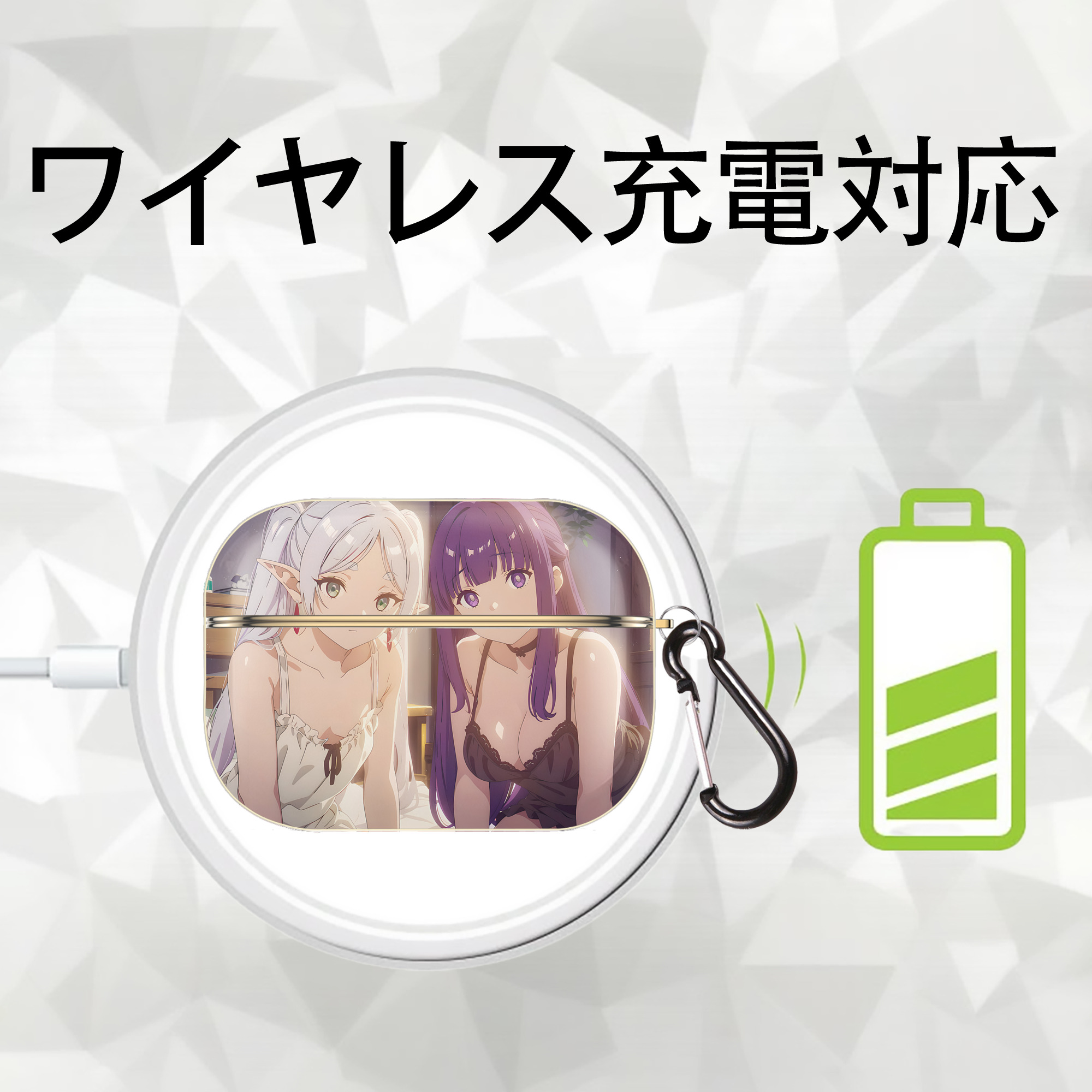 葬送のフリーレン Frieren 【AirPods Pro用】ハードシェル保護ケース｜耐衝撃・防指紋・カラビナ付き商品仕様
