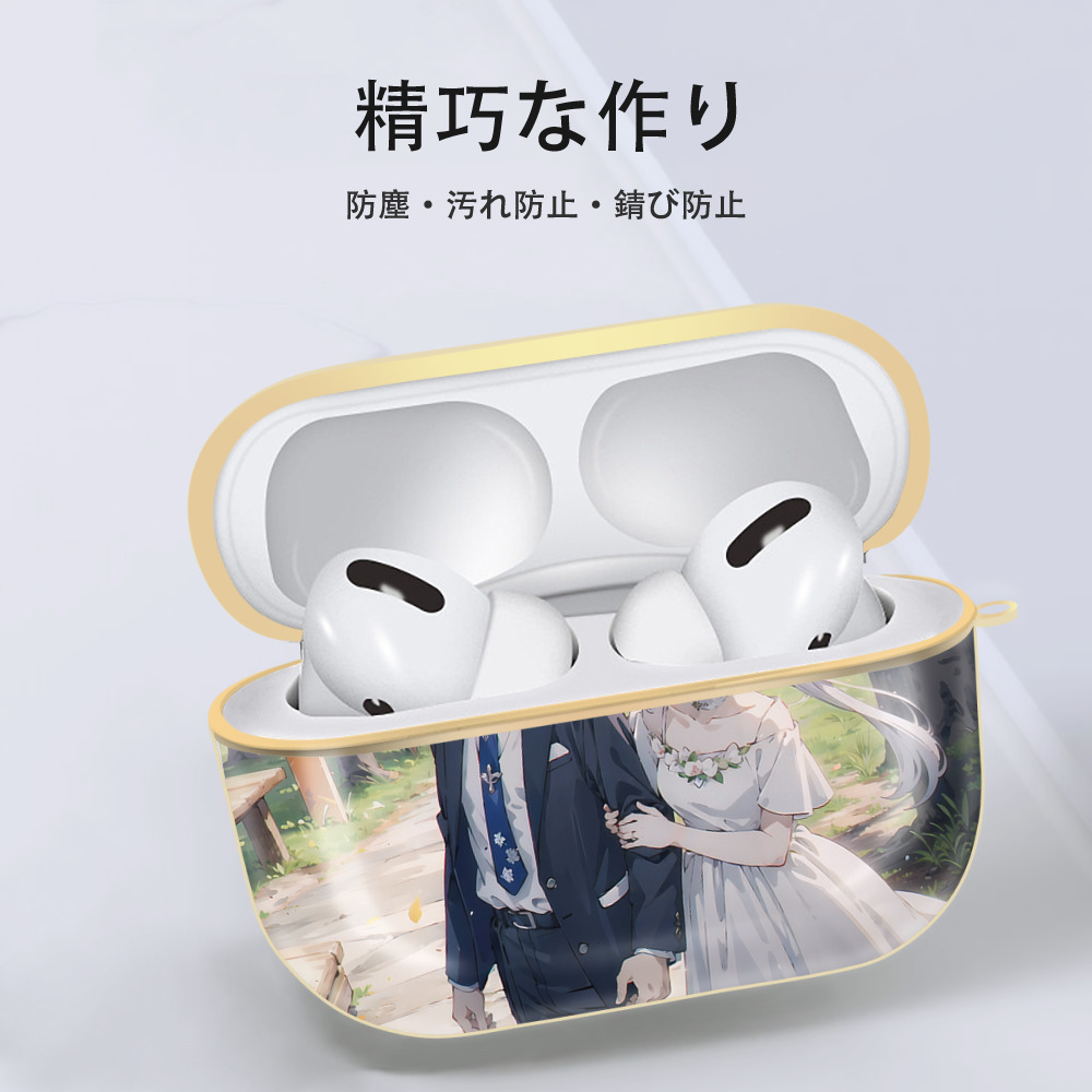 葬送のフリーレン Frieren 【AirPods Pro用】ハードシェル保護ケース｜耐衝撃・防指紋・カラビナ付き商品仕様