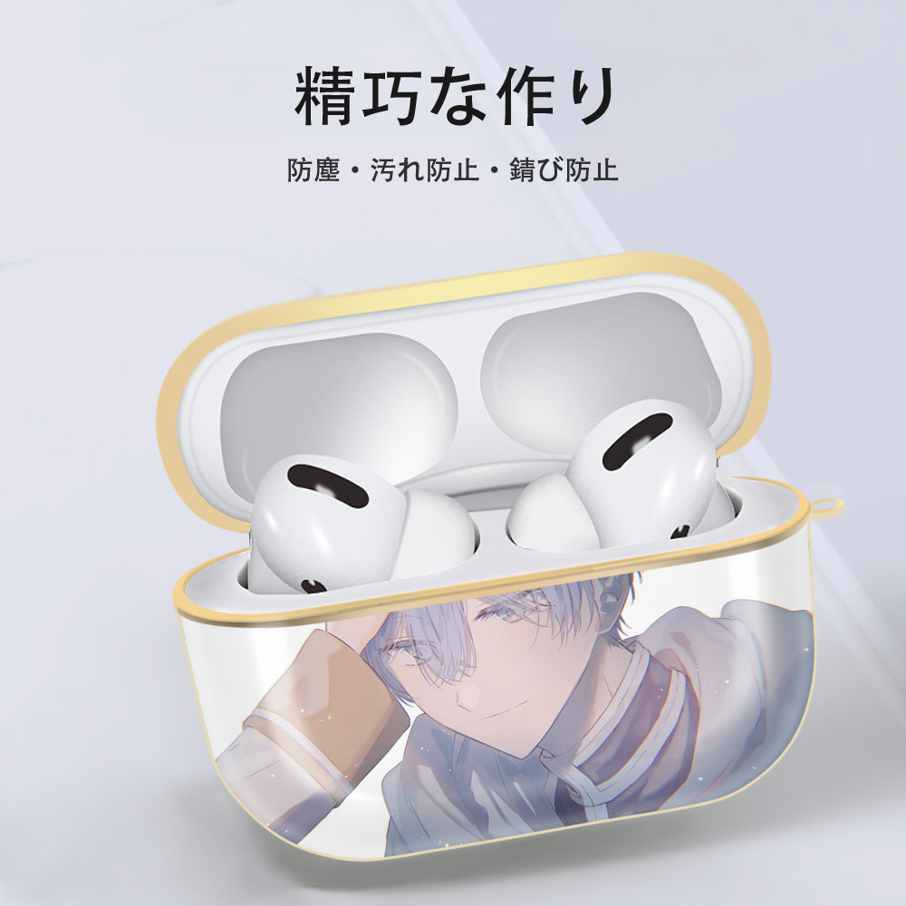 葬送のフリーレン Frieren 【AirPods Pro用】ハードシェル保護ケース｜耐衝撃・防指紋・カラビナ付き商品仕様