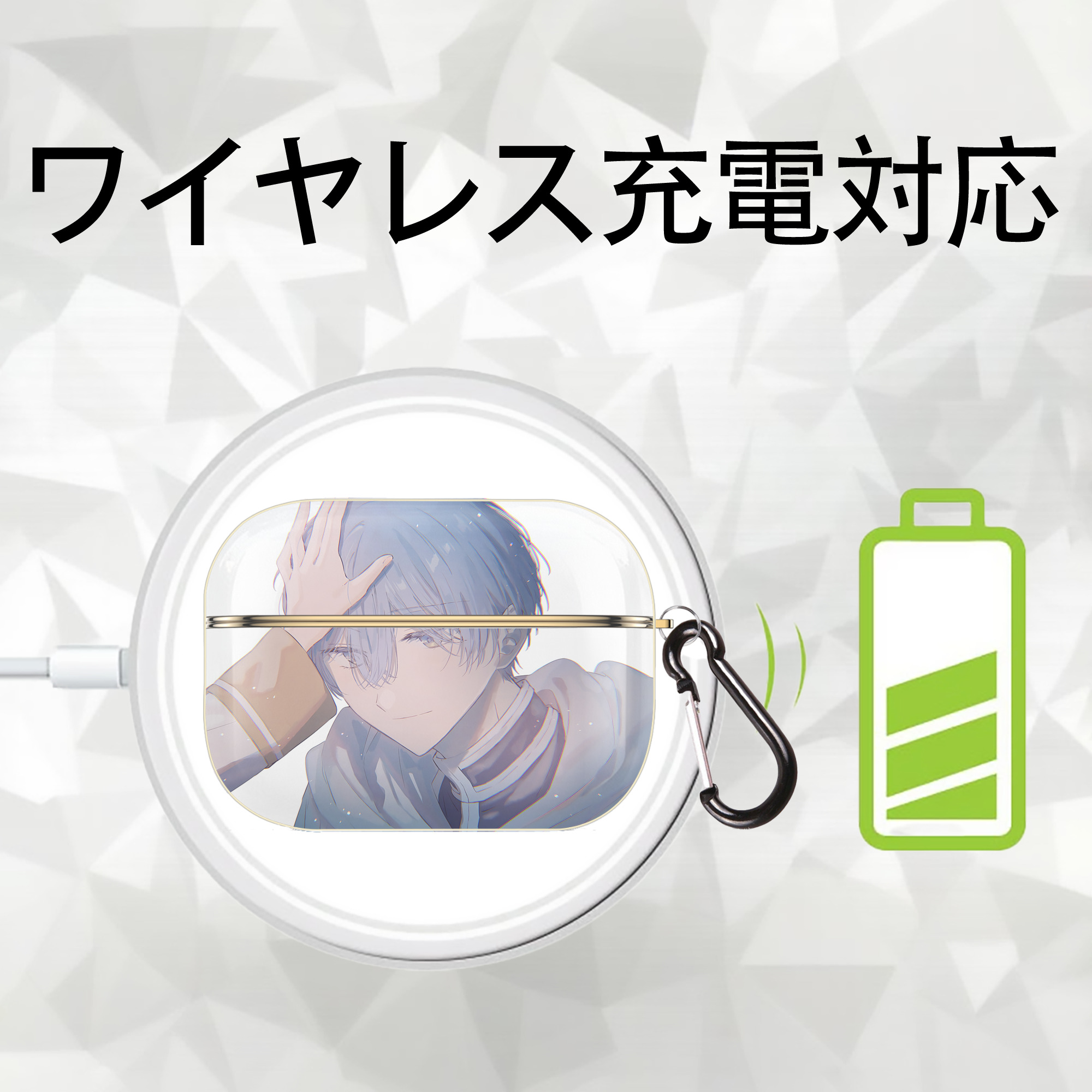 葬送のフリーレン Frieren 【AirPods Pro用】ハードシェル保護ケース｜耐衝撃・防指紋・カラビナ付き商品仕様