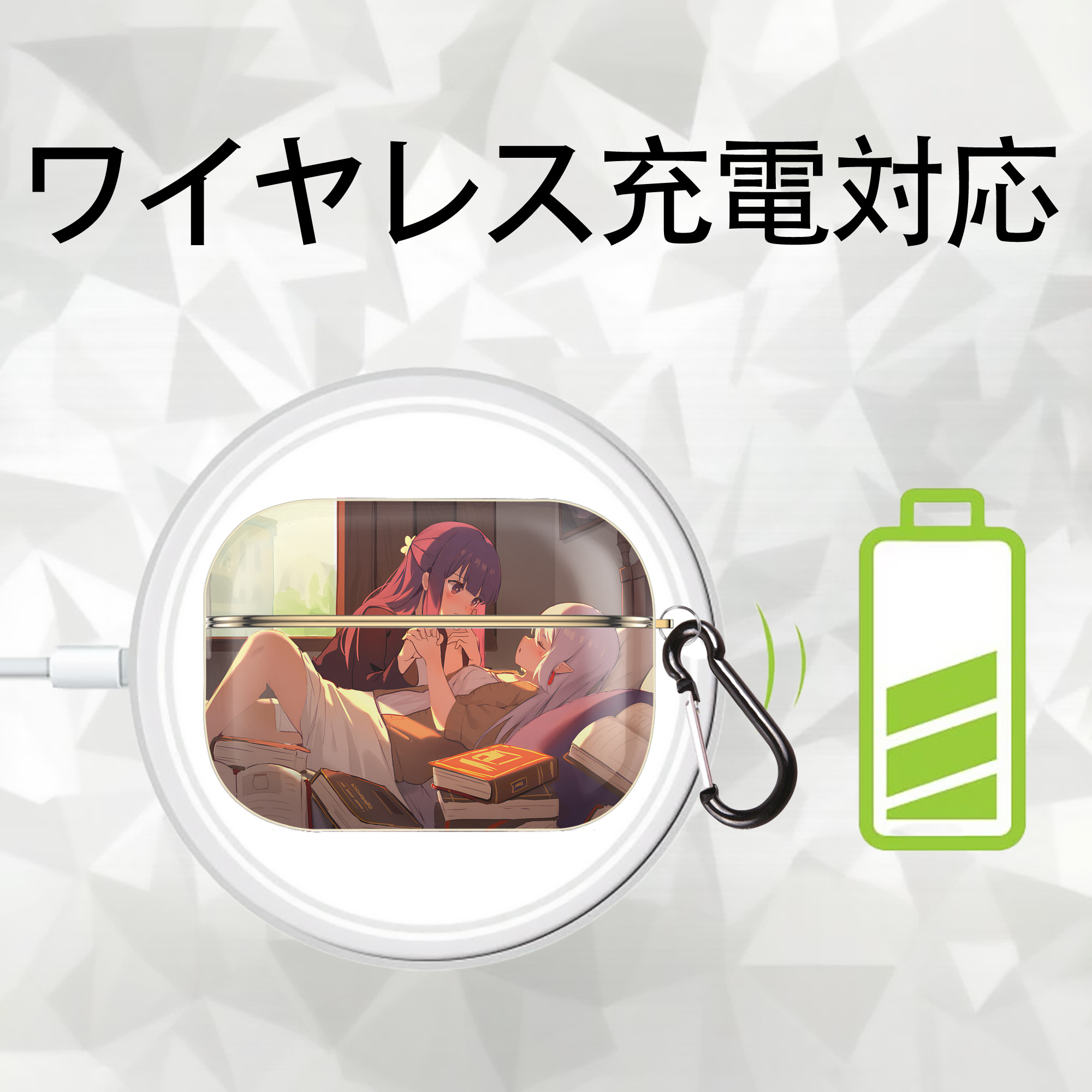 葬送のフリーレン Frieren 【AirPods Pro用】ハードシェル保護ケース｜耐衝撃・防指紋・カラビナ付き商品仕様