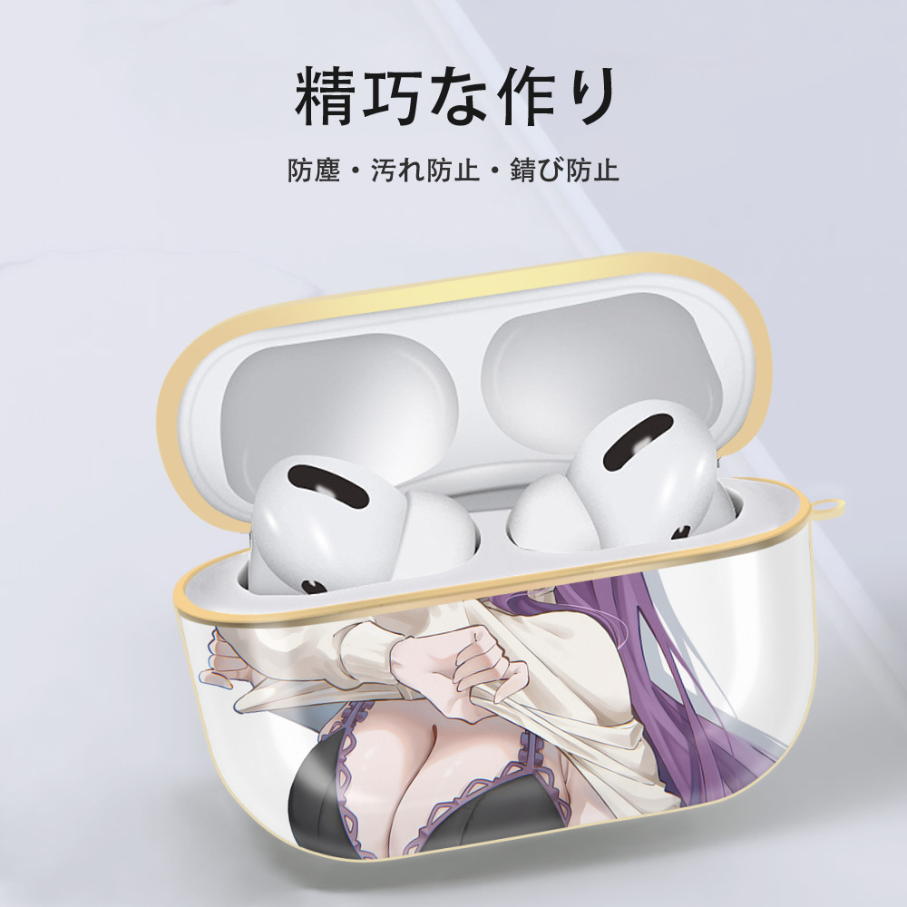 葬送のフリーレン Frieren 【AirPods Pro用】ハードシェル保護ケース｜耐衝撃・防指紋・カラビナ付き商品仕様