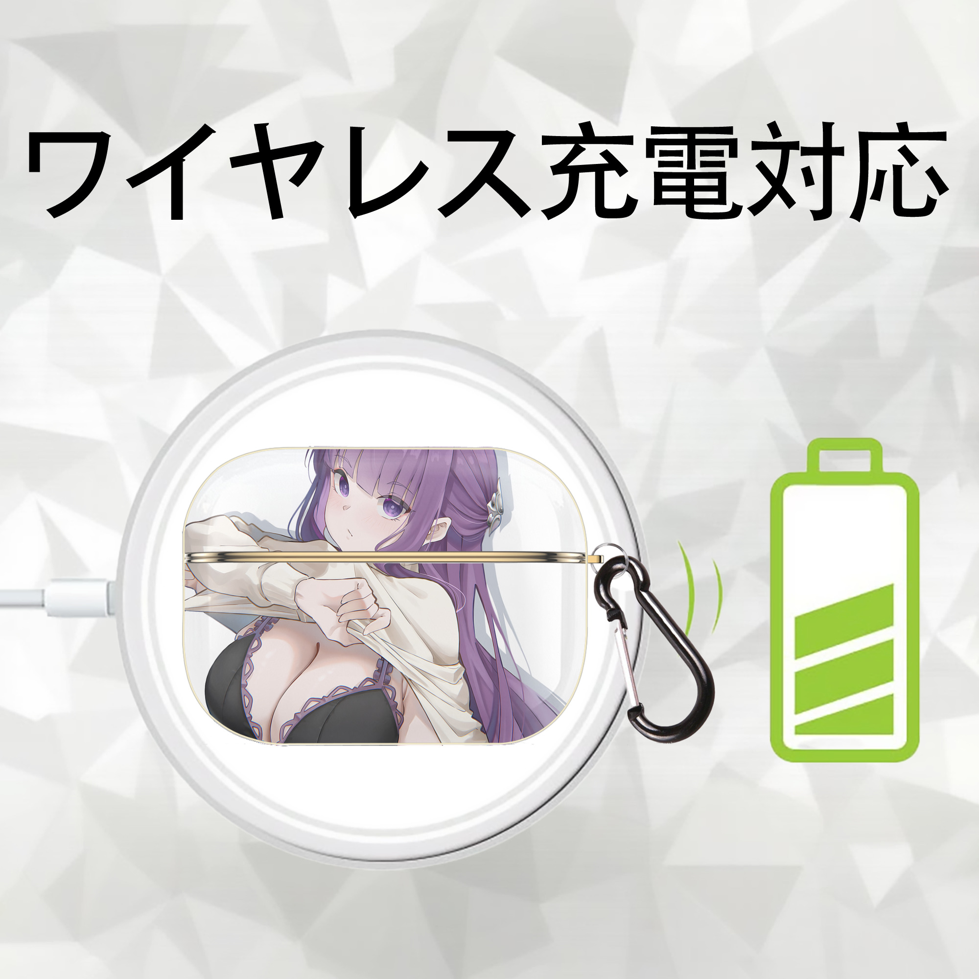 葬送のフリーレン Frieren 【AirPods Pro用】ハードシェル保護ケース｜耐衝撃・防指紋・カラビナ付き商品仕様