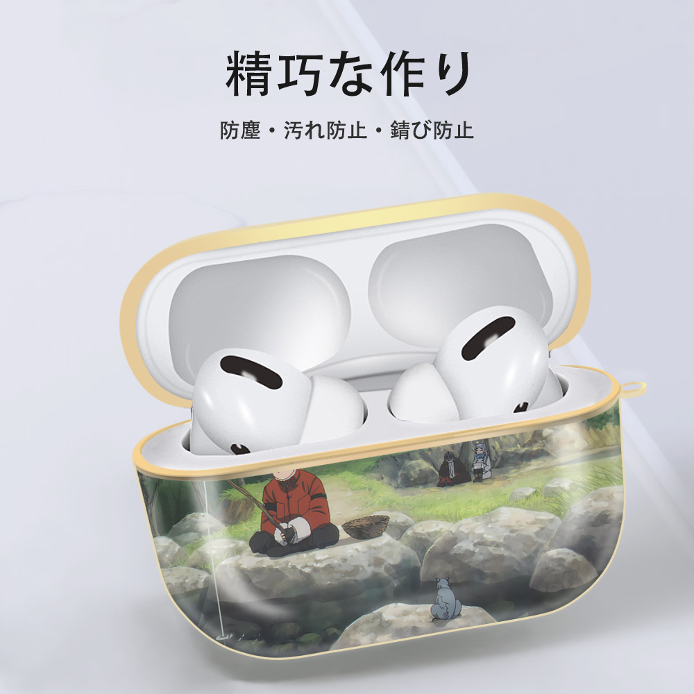 葬送のフリーレン Frieren 【AirPods Pro用】ハードシェル保護ケース｜耐衝撃・防指紋・カラビナ付き商品仕様