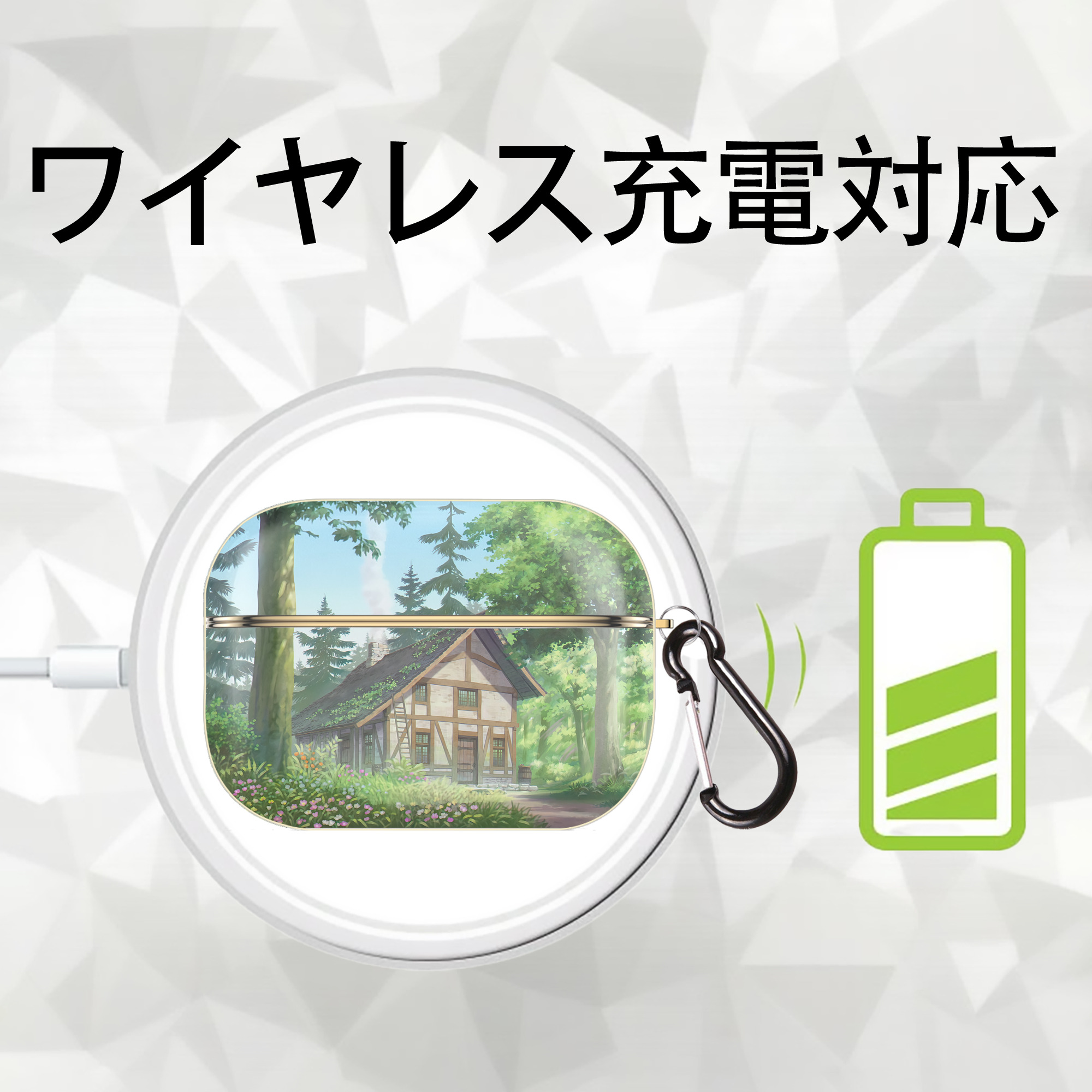 葬送のフリーレン Frieren 【AirPods Pro用】ハードシェル保護ケース｜耐衝撃・防指紋・カラビナ付き商品仕様