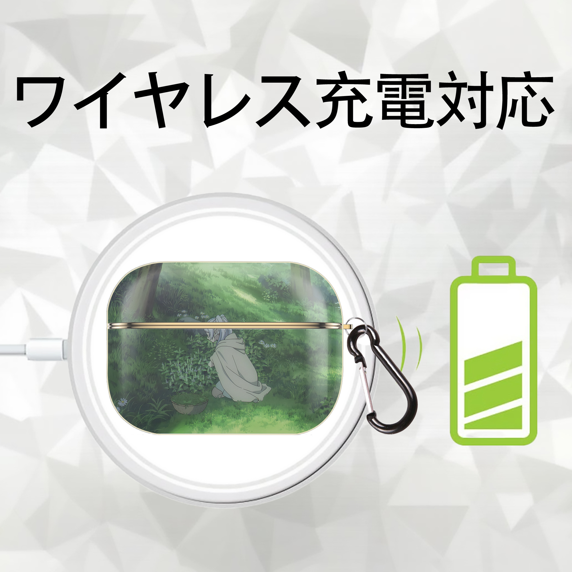 葬送のフリーレン Frieren 【AirPods Pro用】ハードシェル保護ケース｜耐衝撃・防指紋・カラビナ付き商品仕様