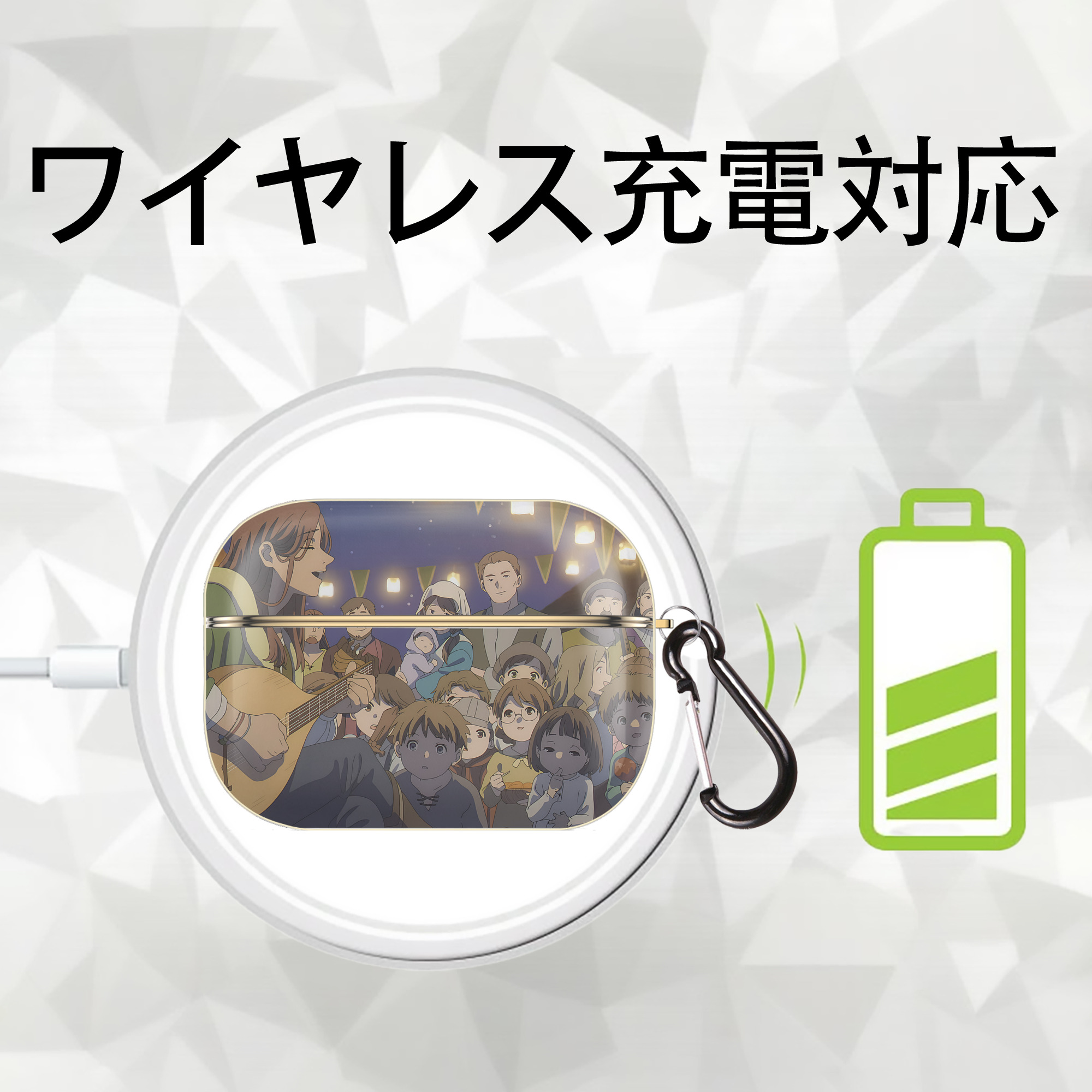 葬送のフリーレン Frieren 【AirPods Pro用】ハードシェル保護ケース｜耐衝撃・防指紋・カラビナ付き商品仕様