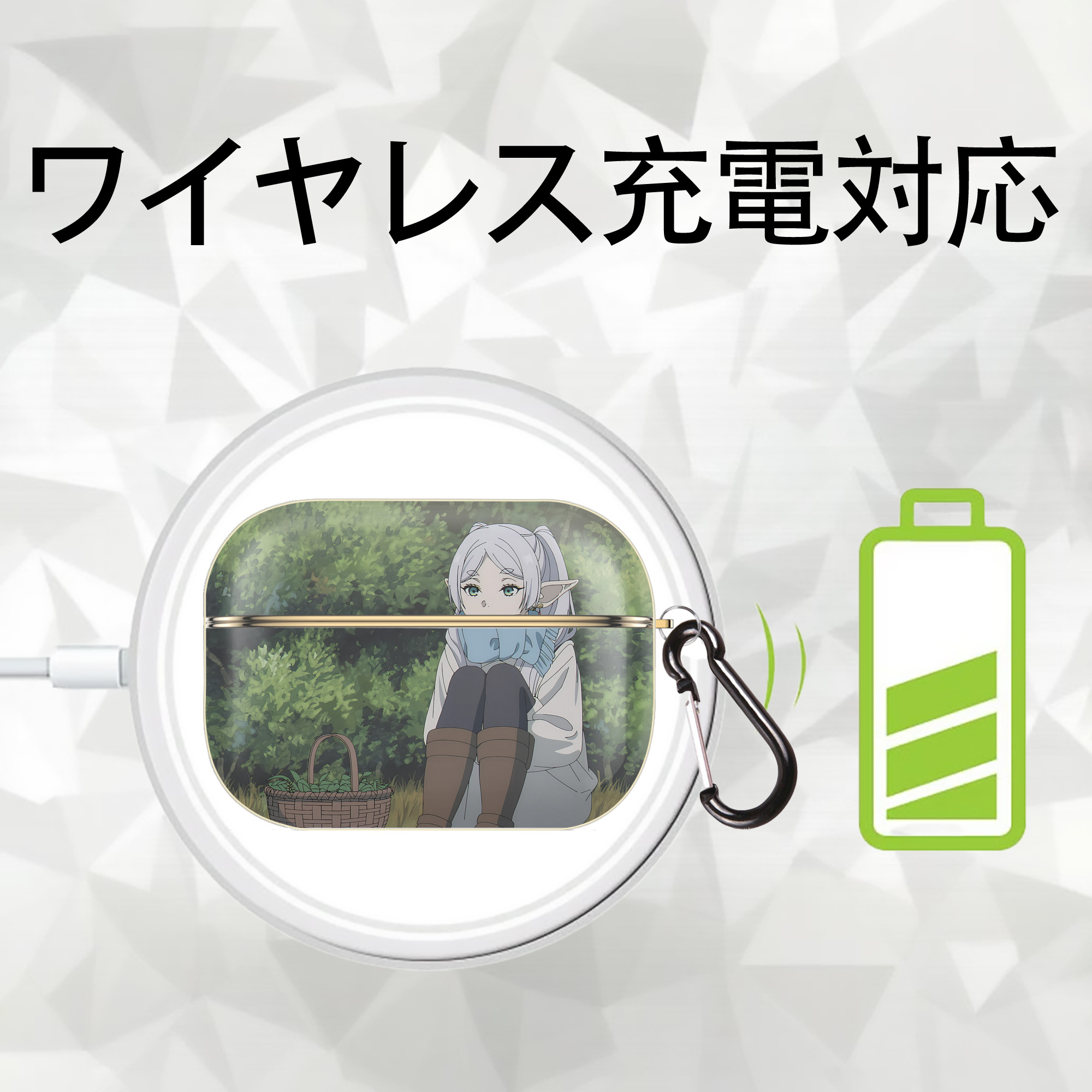 葬送のフリーレン Frieren 【AirPods Pro用】ハードシェル保護ケース｜耐衝撃・防指紋・カラビナ付き商品仕様