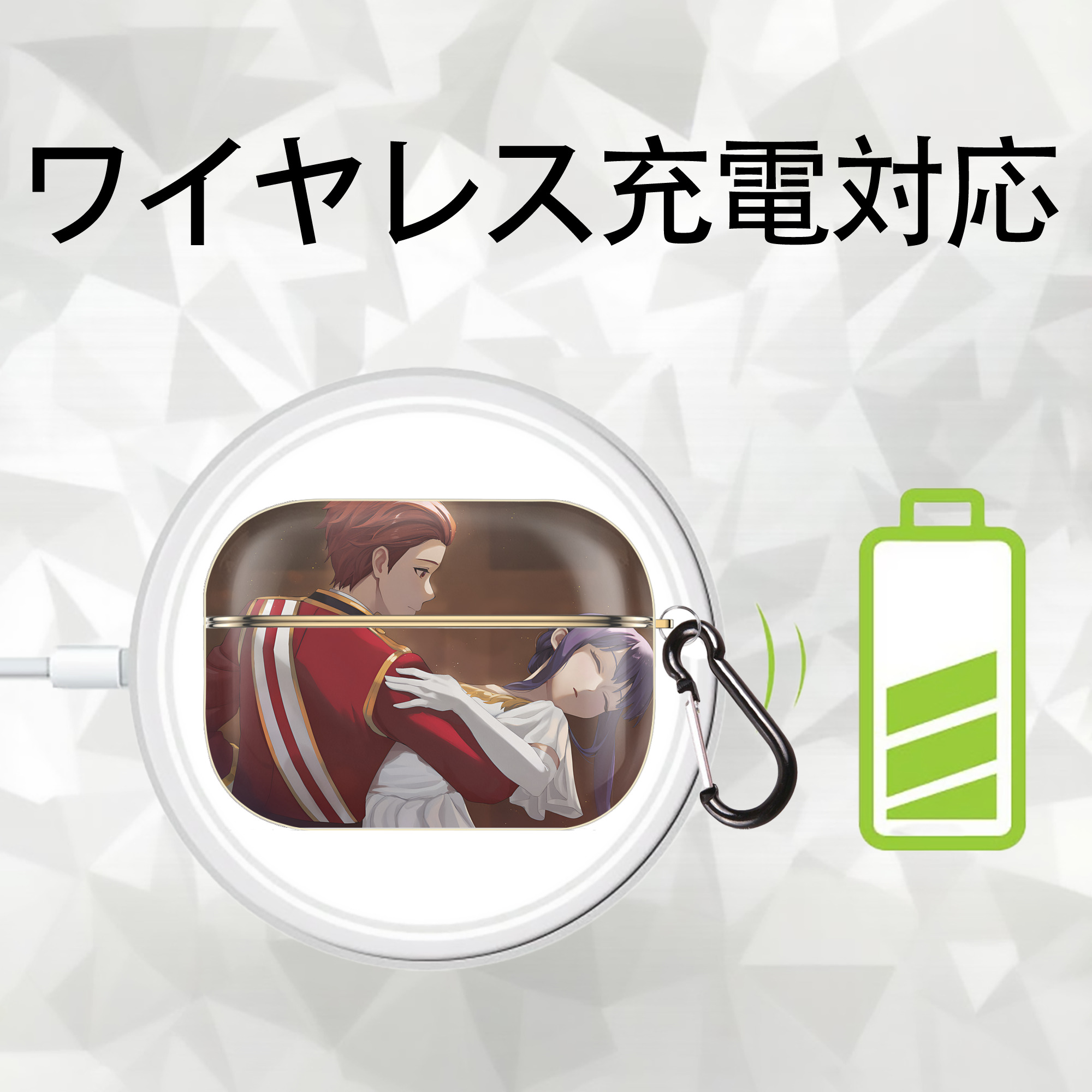 葬送のフリーレン Frieren 【AirPods Pro用】ハードシェル保護ケース｜耐衝撃・防指紋・カラビナ付き商品仕様