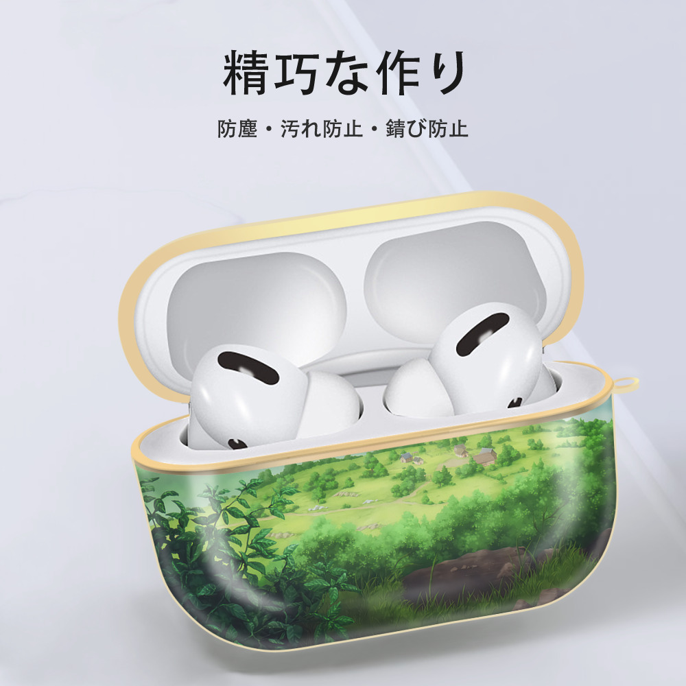葬送のフリーレン Frieren 【AirPods Pro用】ハードシェル保護ケース｜耐衝撃・防指紋・カラビナ付き商品仕様