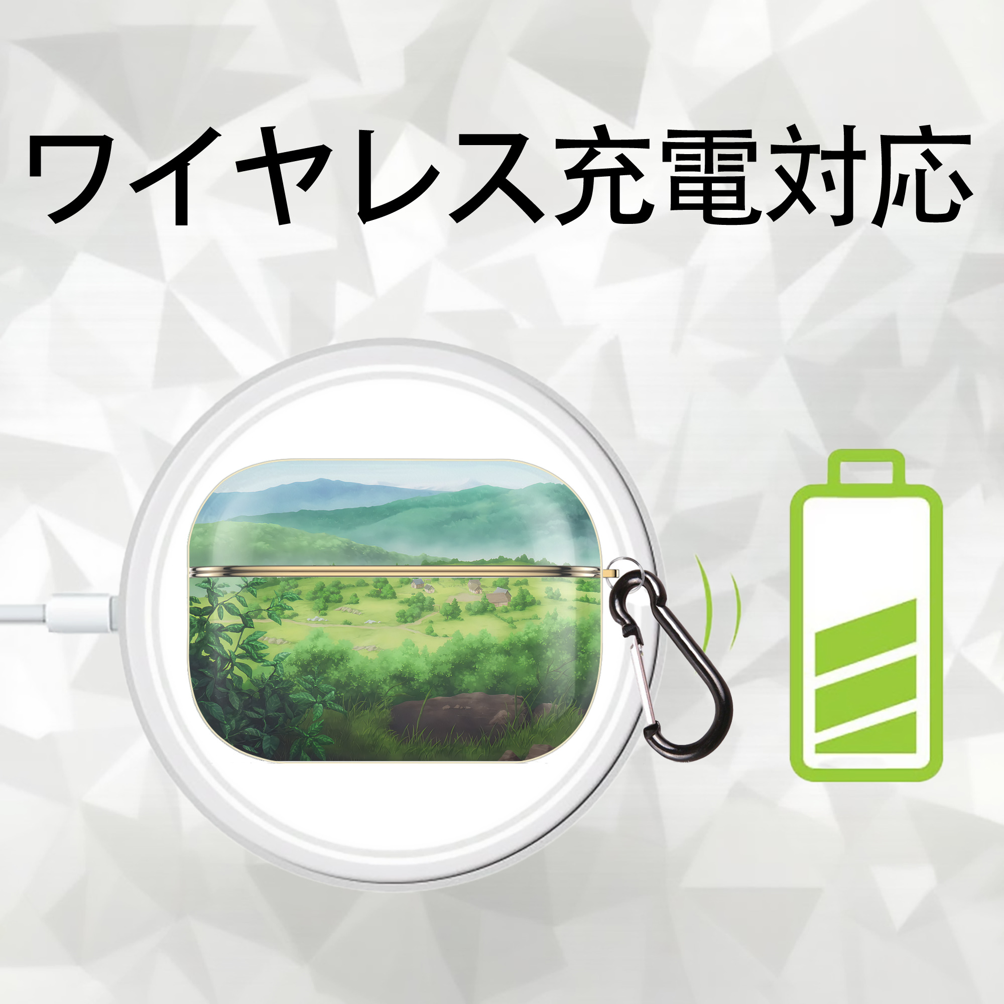 葬送のフリーレン Frieren 【AirPods Pro用】ハードシェル保護ケース｜耐衝撃・防指紋・カラビナ付き商品仕様