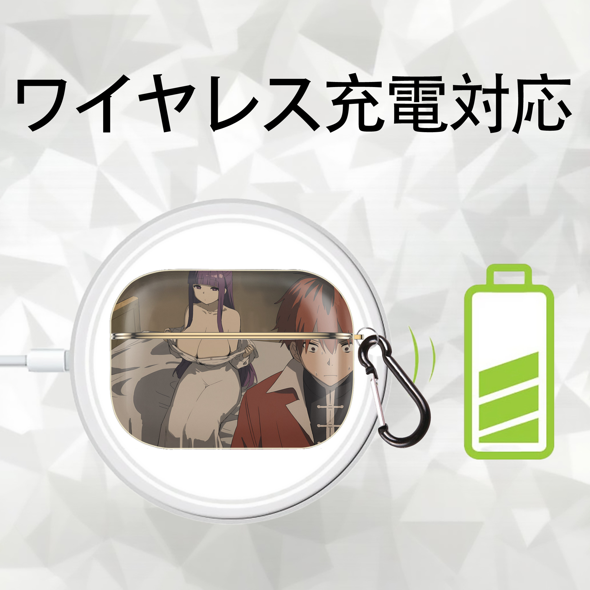 葬送のフリーレン Frieren 【AirPods Pro用】ハードシェル保護ケース｜耐衝撃・防指紋・カラビナ付き商品仕様
