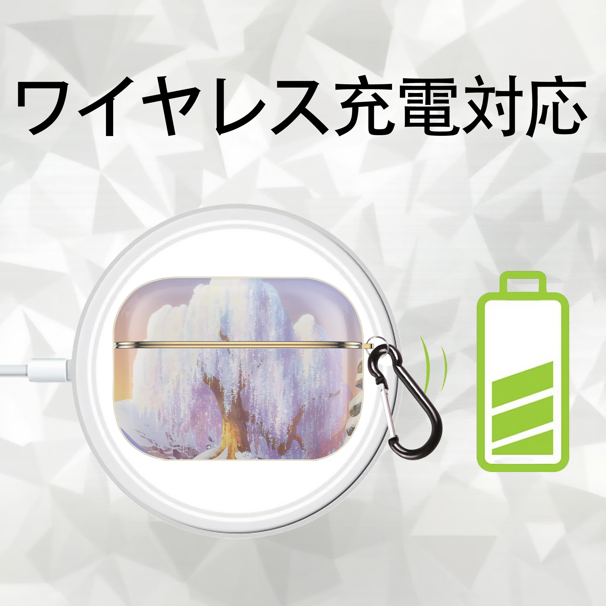 葬送のフリーレン Frieren 【AirPods Pro用】ハードシェル保護ケース｜耐衝撃・防指紋・カラビナ付き商品仕様