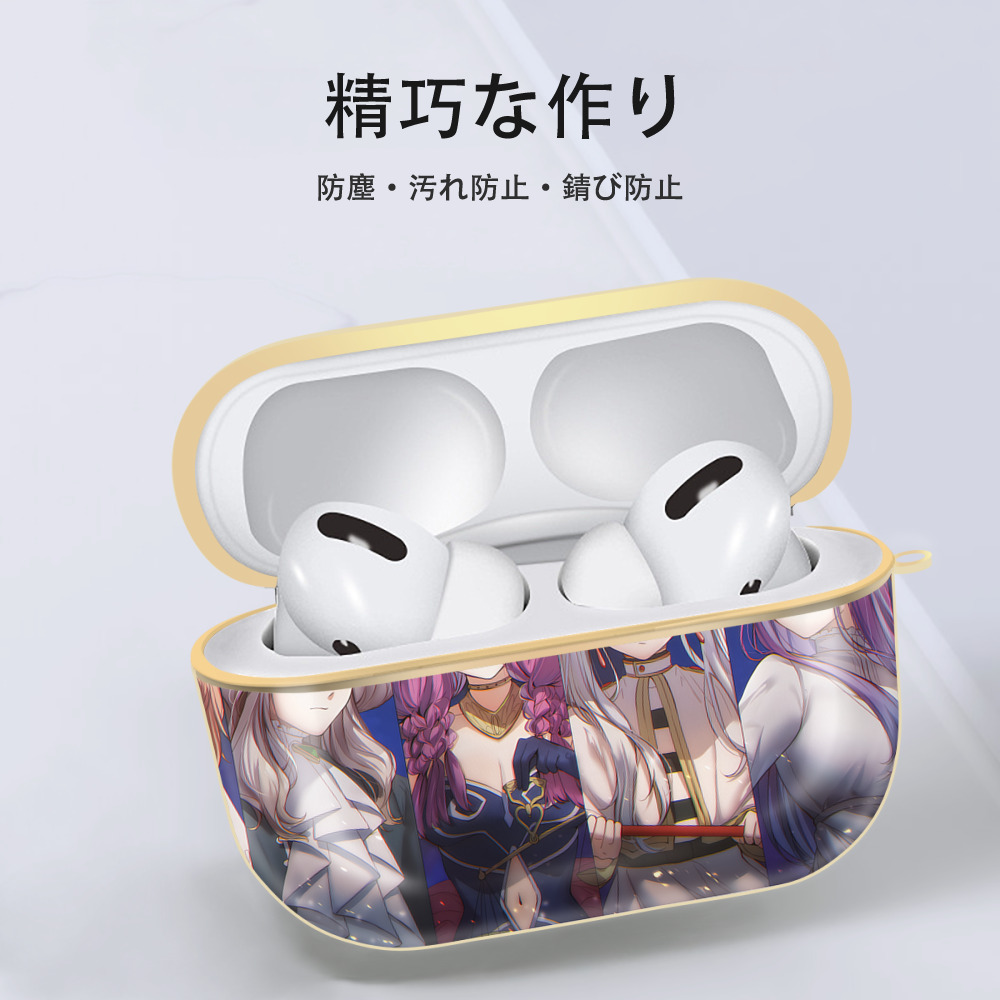 葬送のフリーレン Frieren 【AirPods Pro用】ハードシェル保護ケース｜耐衝撃・防指紋・カラビナ付き商品仕様