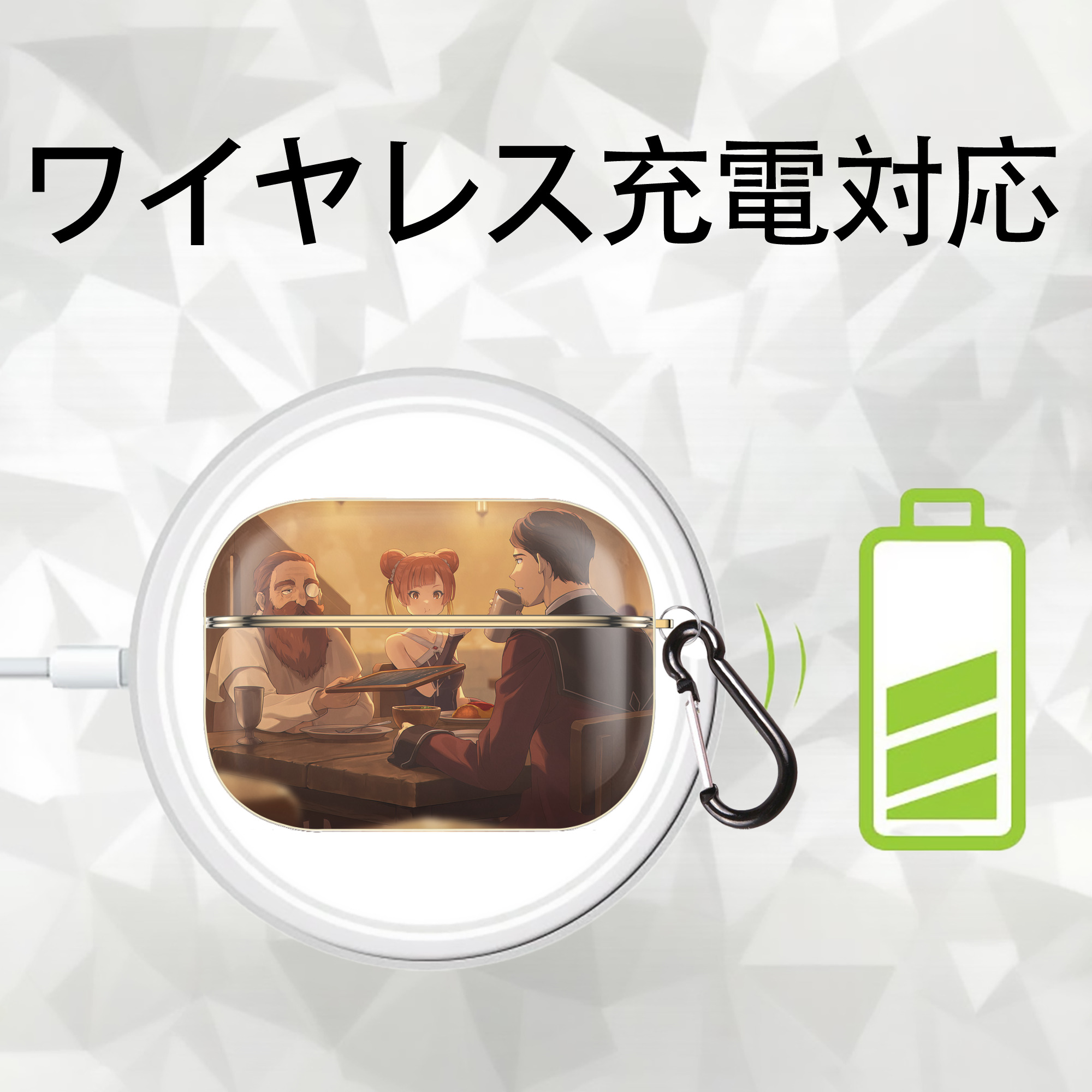 葬送のフリーレン Frieren 【AirPods Pro用】ハードシェル保護ケース｜耐衝撃・防指紋・カラビナ付き商品仕様