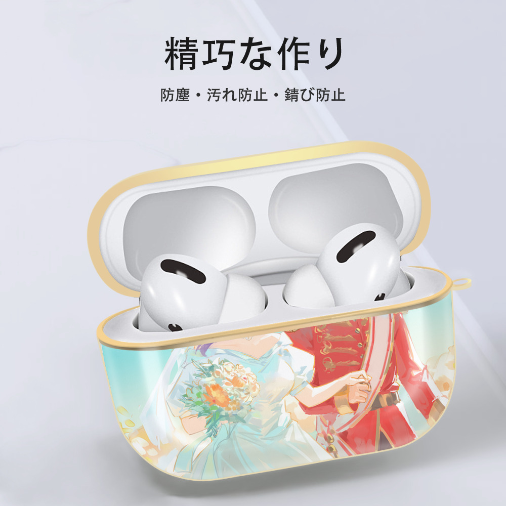 葬送のフリーレン Frieren 【AirPods Pro用】ハードシェル保護ケース｜耐衝撃・防指紋・カラビナ付き商品仕様