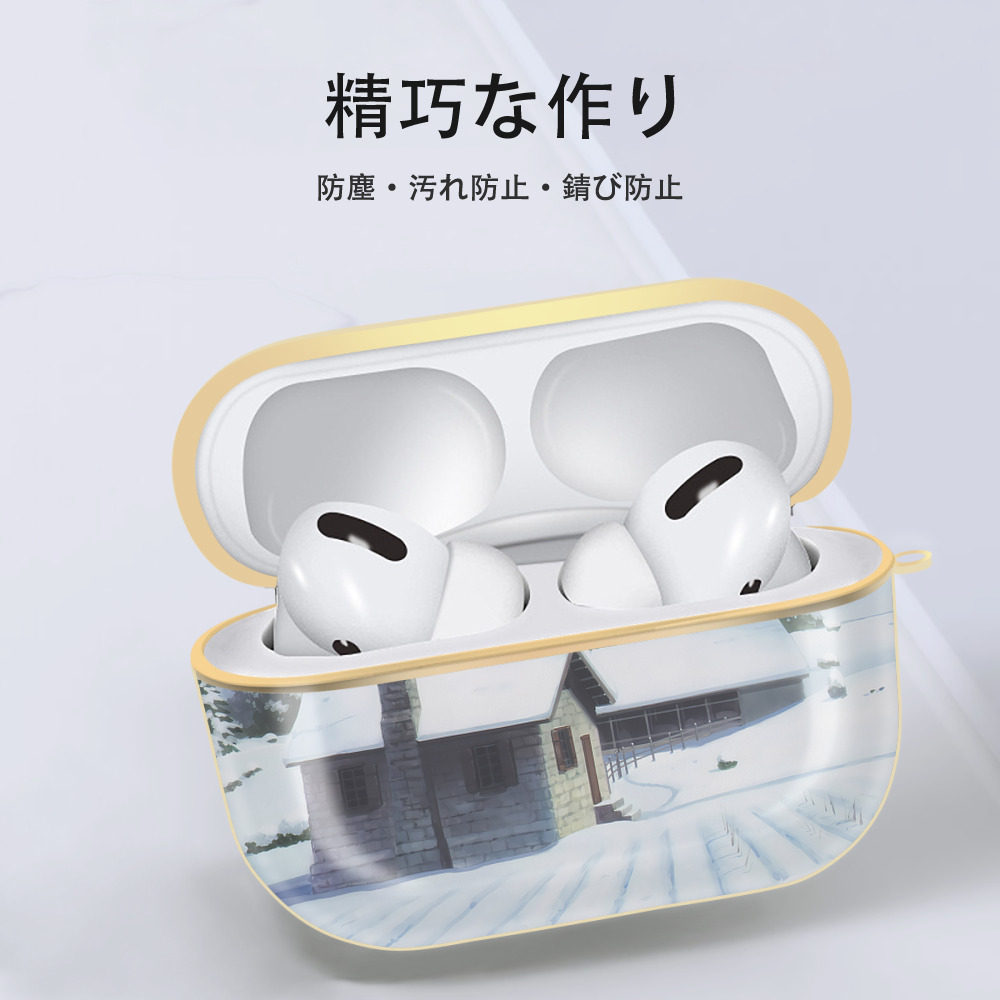 葬送のフリーレン Frieren 【AirPods Pro用】ハードシェル保護ケース｜耐衝撃・防指紋・カラビナ付き商品仕様