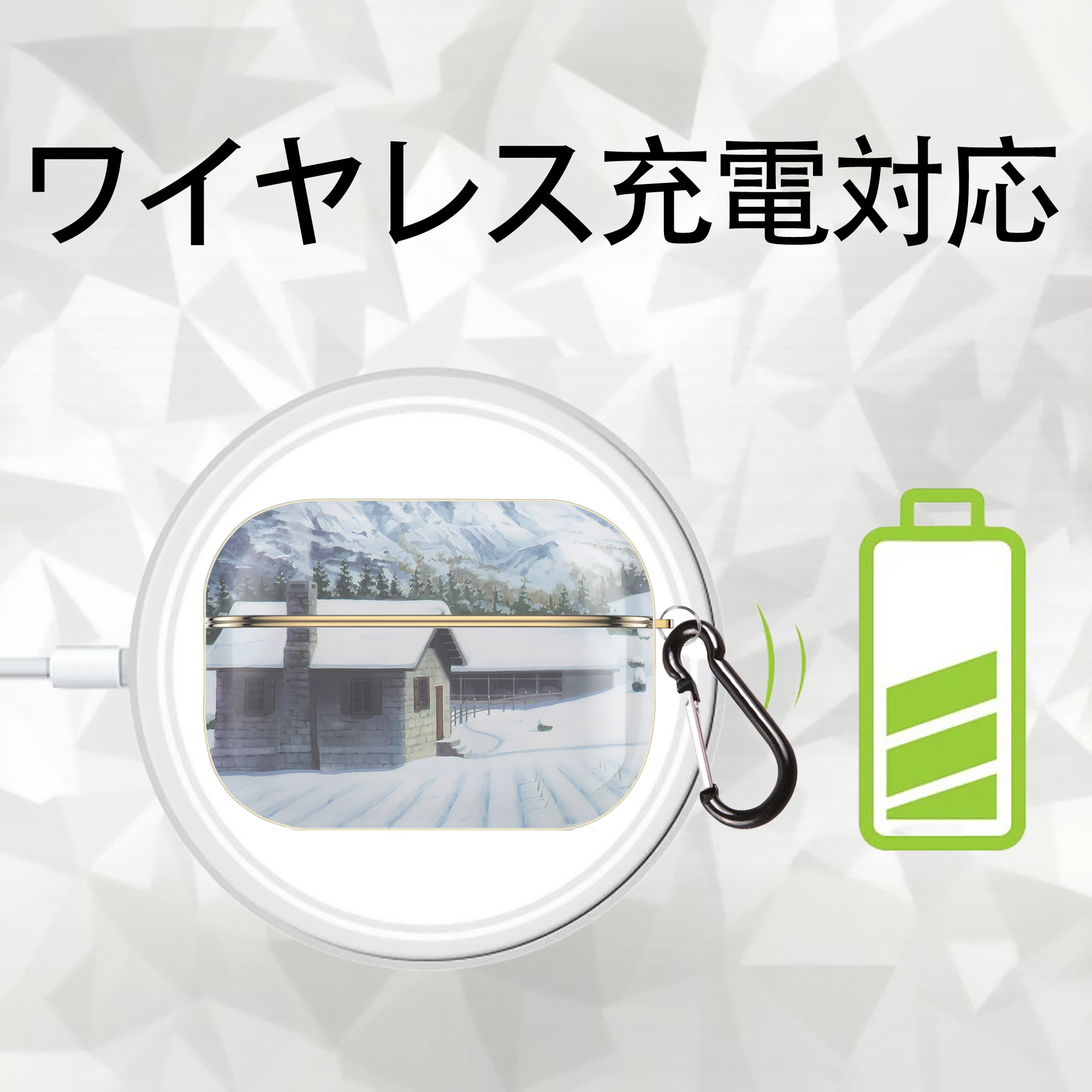 葬送のフリーレン Frieren 【AirPods Pro用】ハードシェル保護ケース｜耐衝撃・防指紋・カラビナ付き商品仕様