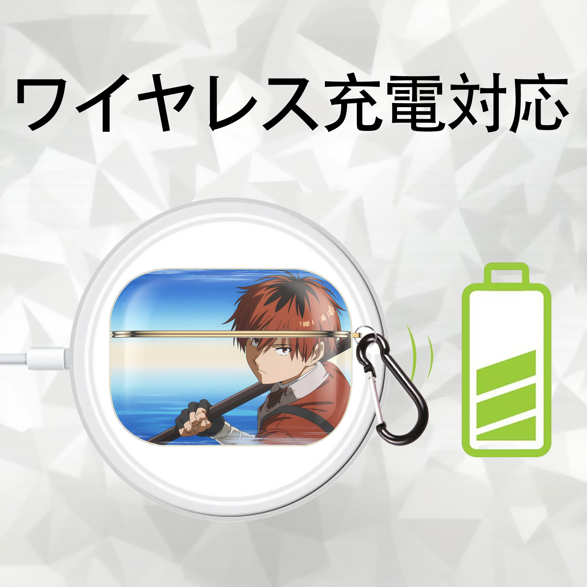 葬送のフリーレン Frieren 【AirPods Pro用】ハードシェル保護ケース｜耐衝撃・防指紋・カラビナ付き商品仕様